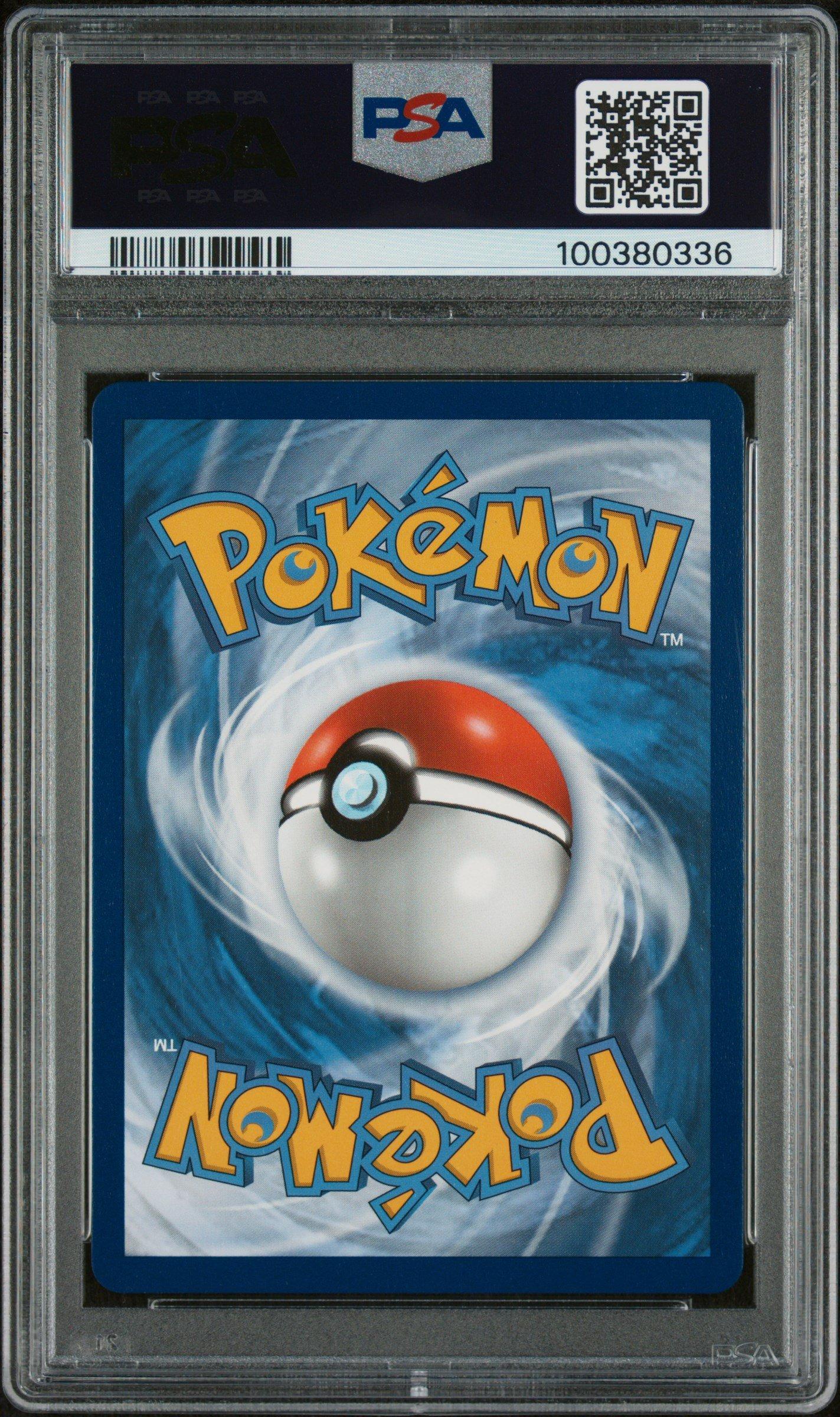 2022 Pokemon Sword & Shield Astral Radiance 046 Radiant Greninja PSA