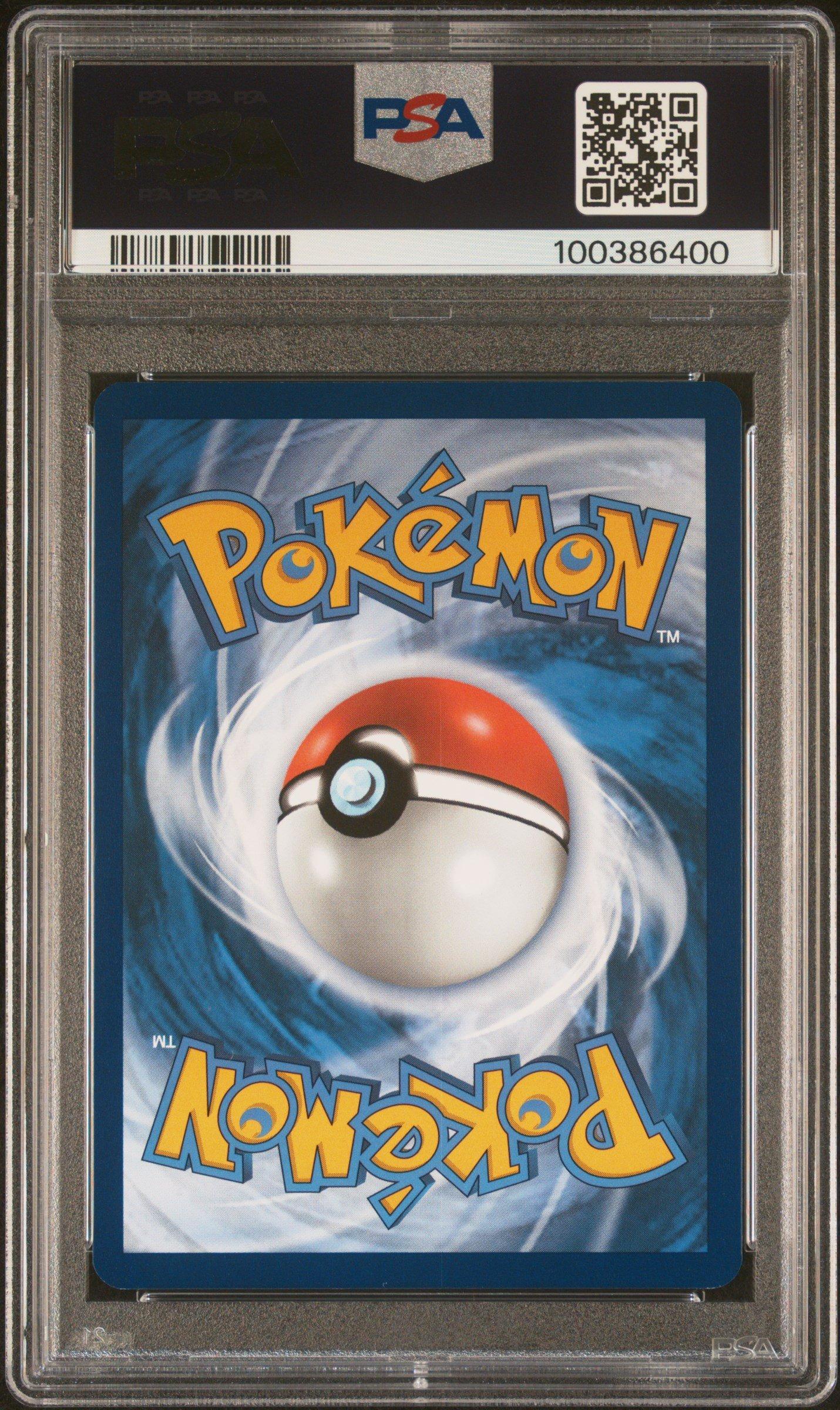 2024 Pokemon Ssp En-surging Sparks 194 Shiinotic Illustration Rare PSA