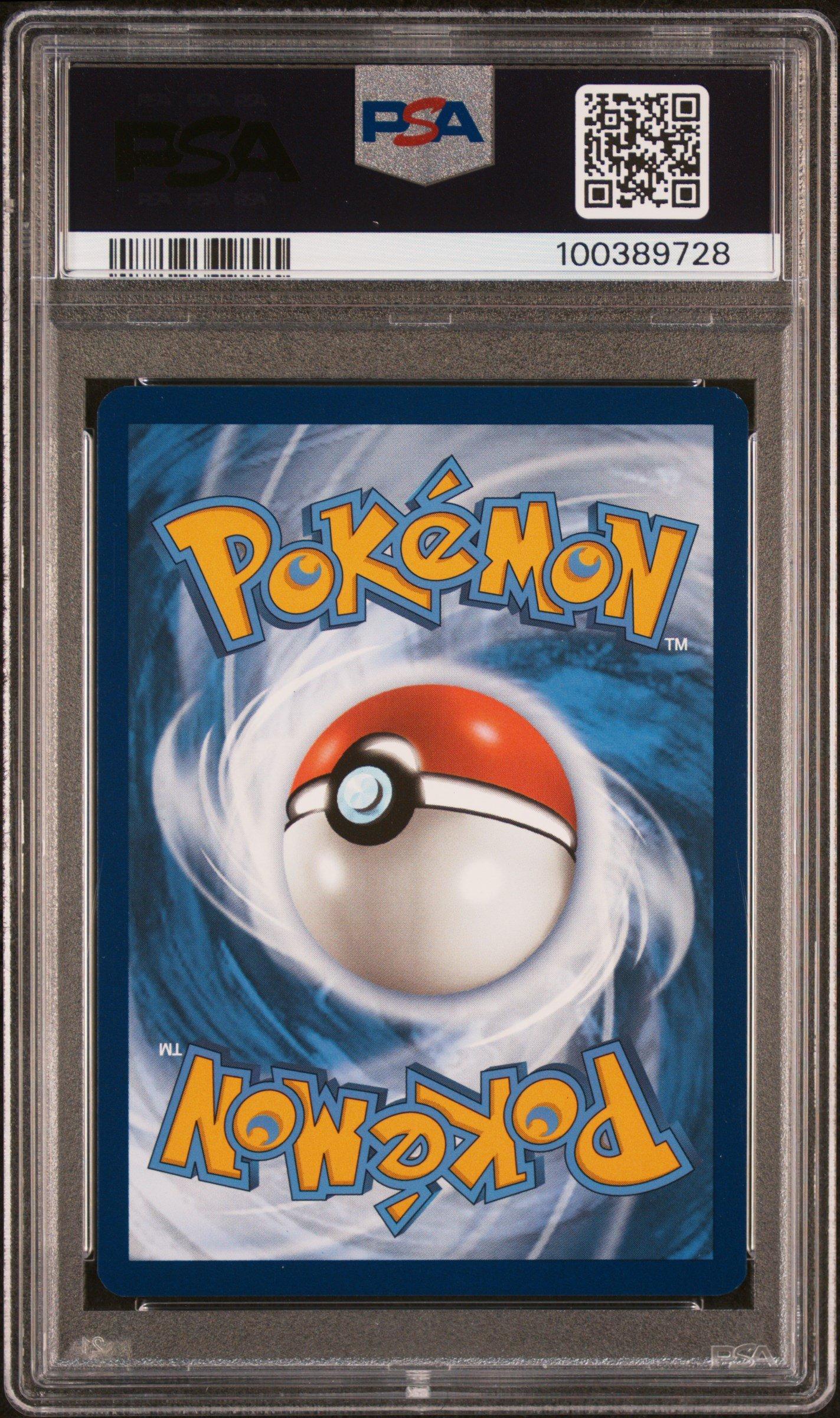 2024 Pokemon Ssp En-surging Sparks 217 Milotic Ex Ultra Rare PSA