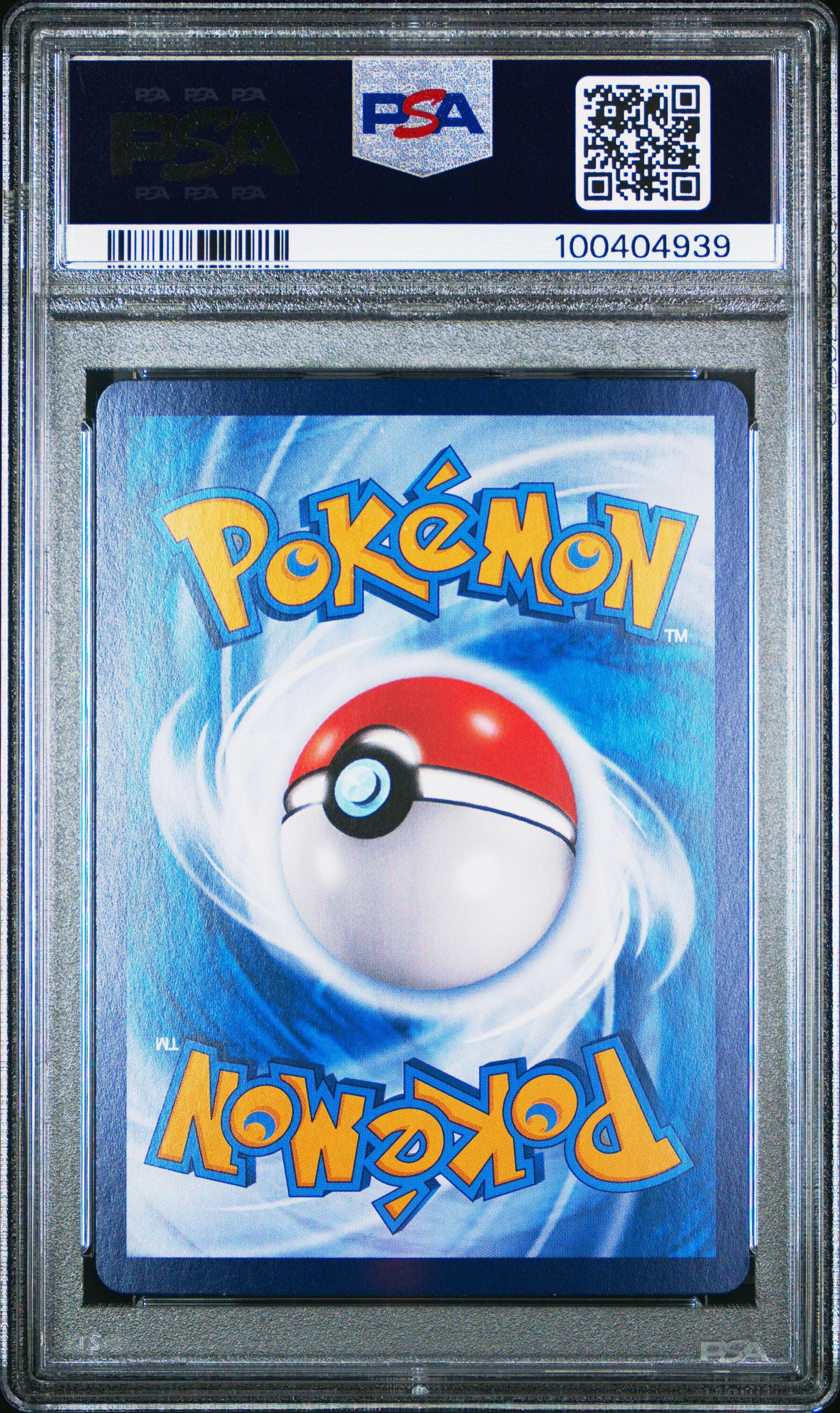 pokemon tcg card design Radiant Blastoise 018/071 – PSA Graded – Pokémon GO – JapanPopMart – Japan  Pop Mart main image 0