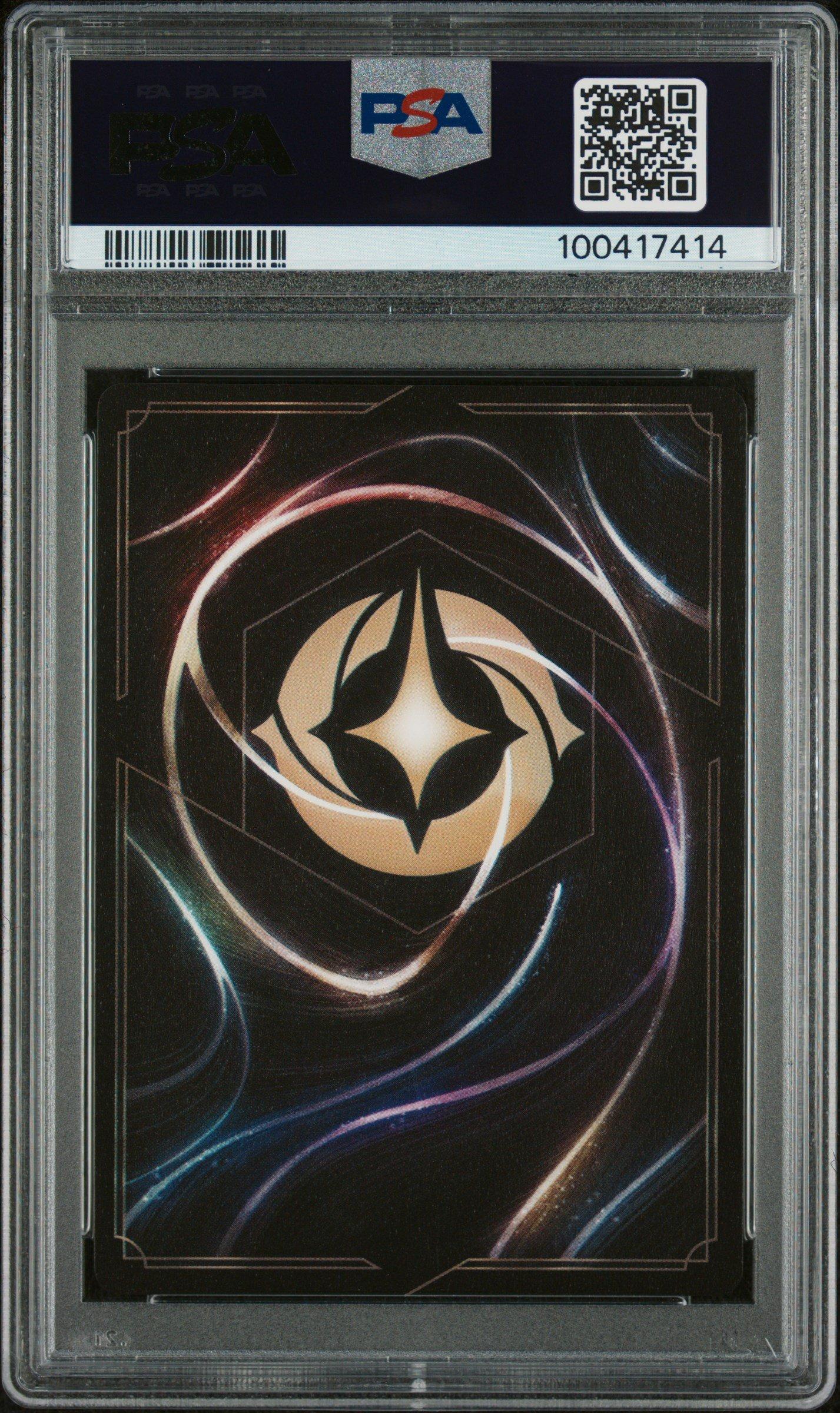 あ*ゆ様 PSA10 Disney Lorcana リロ 抜け出し名人 プロモ 2024 Disney Lorcana En D23-d23 Expo Promo 06 Oswald - The Lucky