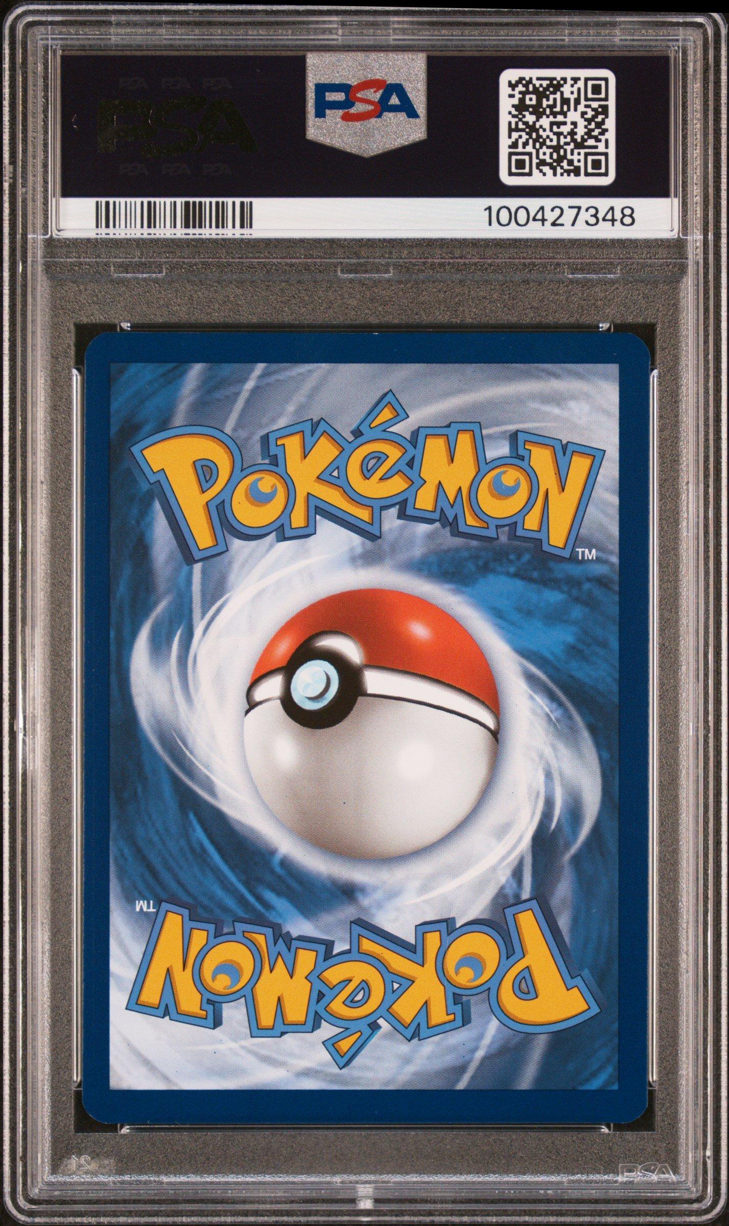 2023 Pokemon Svp En-sv Black Star Promo 046 Bulbasaur 151 Poster