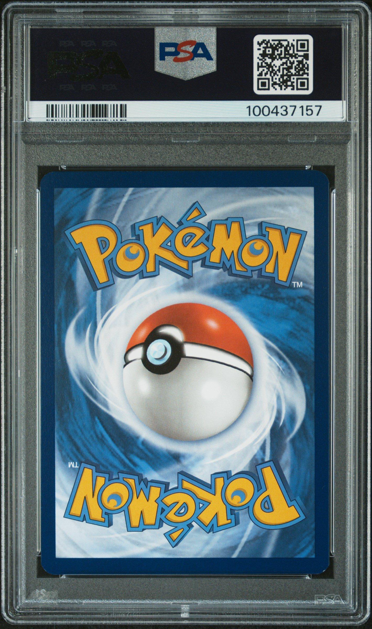 2024 Pokemon Paf En-paldean Fates 148 Abra Shiny Rare PSA
