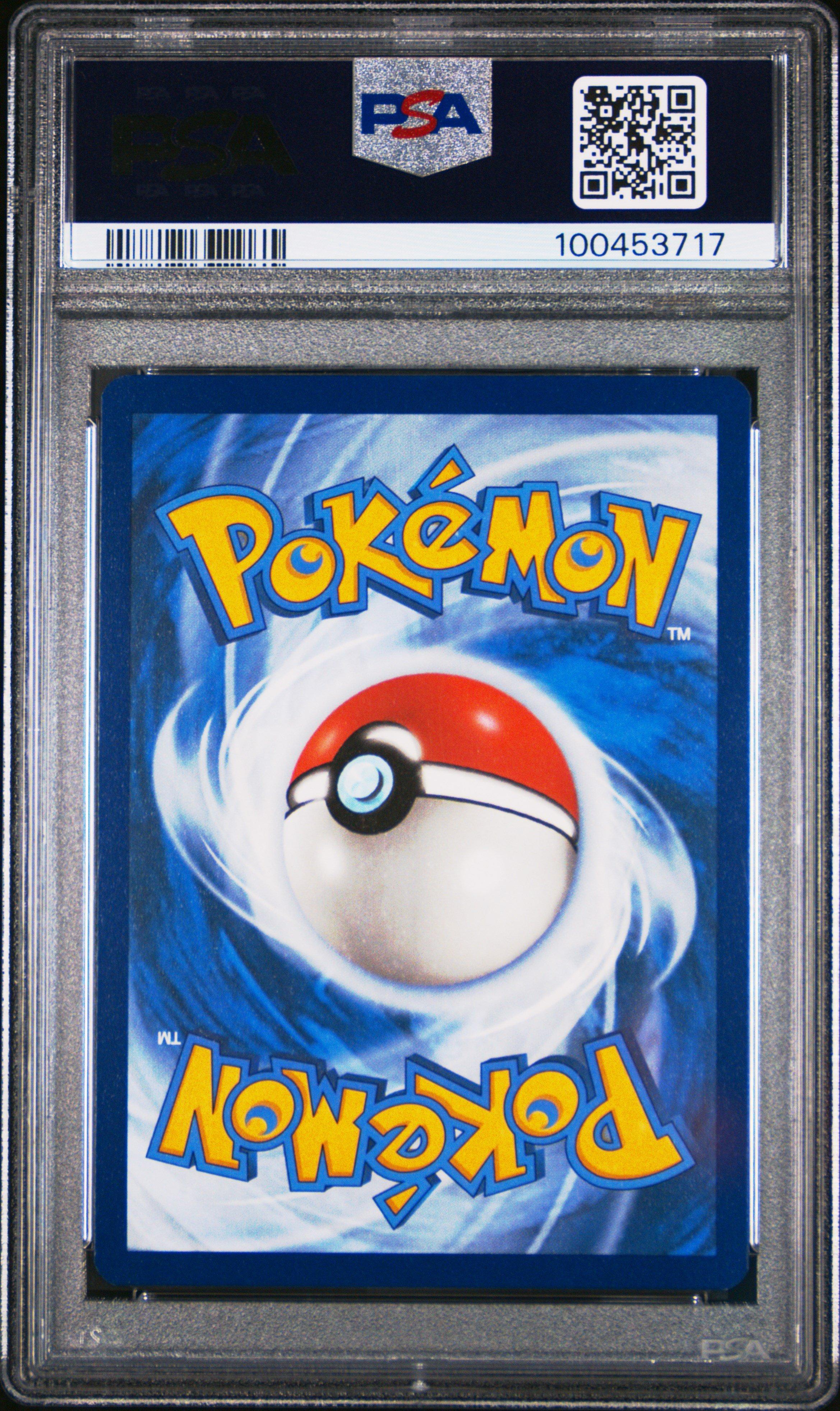 2024 Pokemon Paf En-paldean Fates 177 Naclstack Shiny Rare PSA