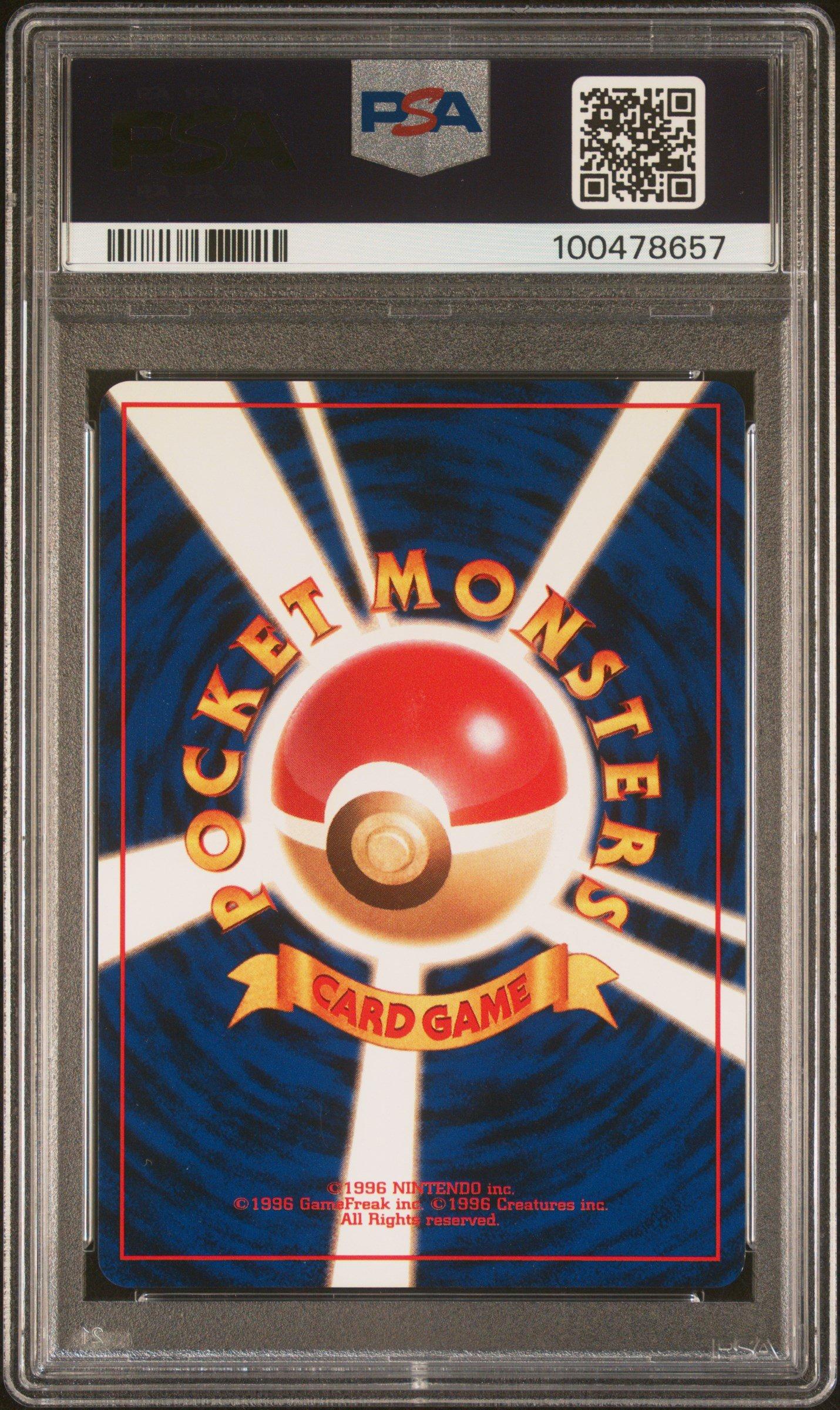 1999 Pokemon Japanese Gym 2 65 Sabrina's Alakazam-holo PSA 9