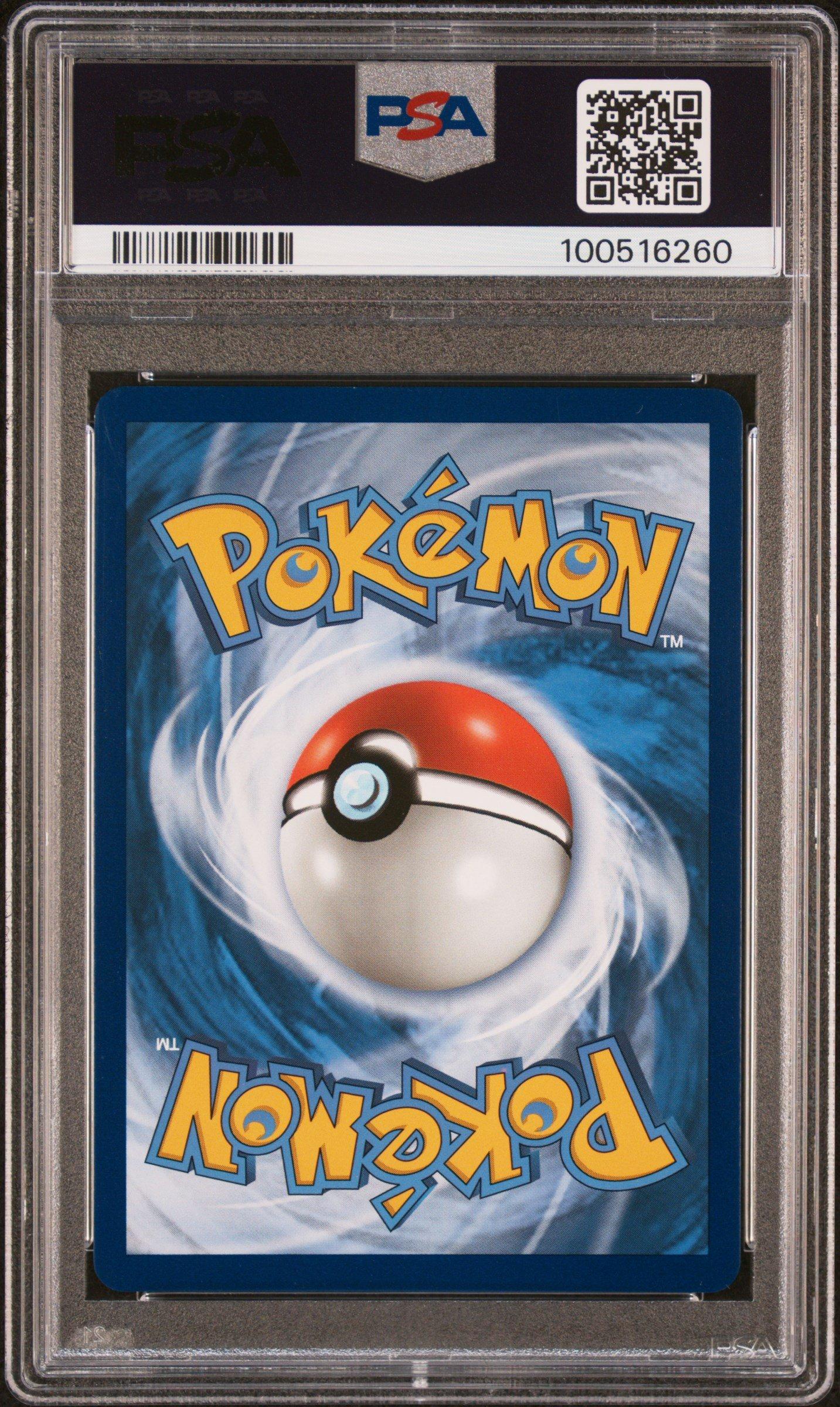 2012 Pokemon Black & White Dragons Exalted 85 Rayquaza Ex PSA