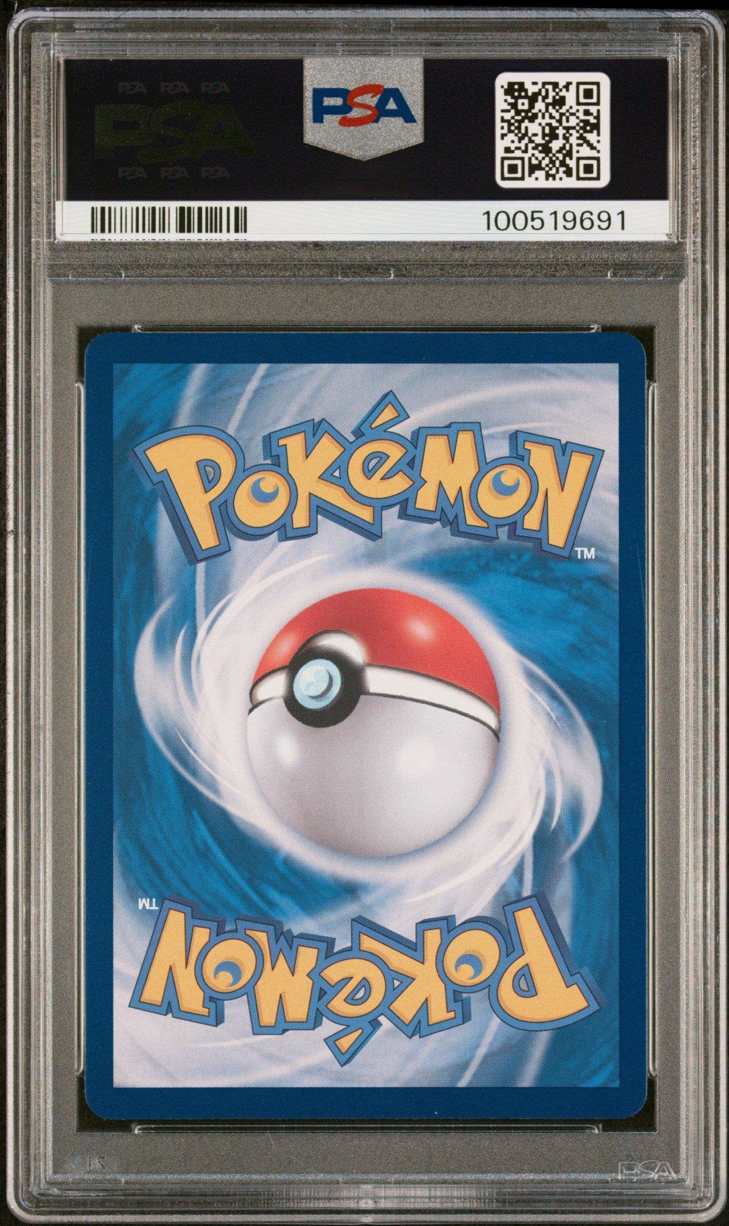 2021 Pokemon Korean Sword & Shield Blue Sky Stream 081 Full Art/gyarados Vmax-hyper PSA 10