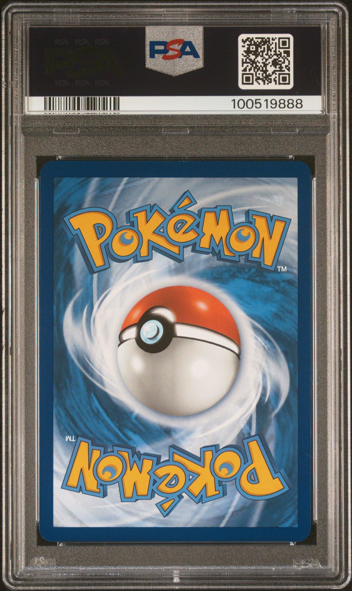 2023年　151Mボール　サンダースPSA 10 2023 Pokemon Mew En-151 183 Charizard Ex Ultra Rare PSA 10 Graded