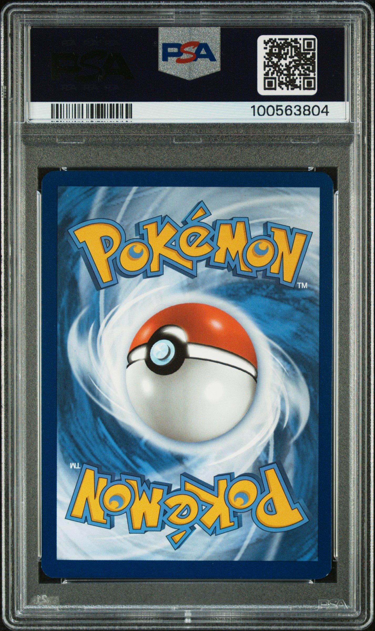 2024 Pokemon Ssp En-surging Sparks 247 Pikachu Ex Hyper Rare PSA 9