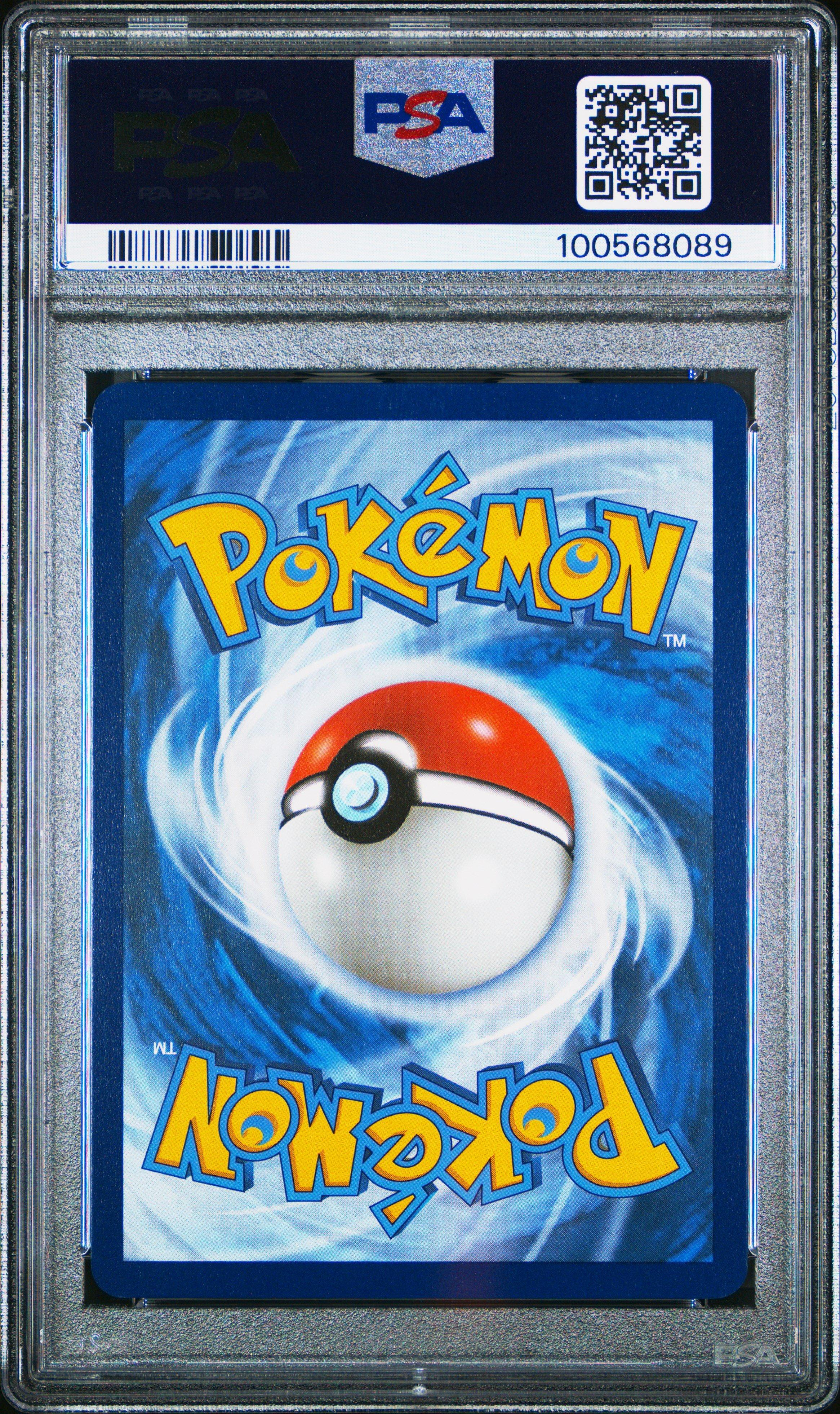 2024 Pokemon Ssp En-surging Sparks 243 Clemont's Quick Wit Special