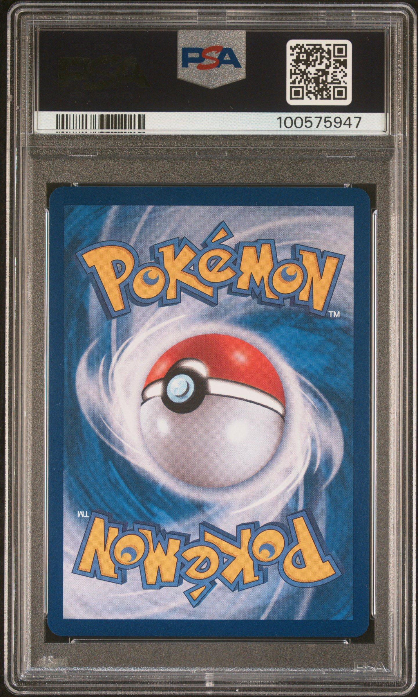 2023 Pokemon Korean Sv2a-pokemon 151 094 Gengar Master Ball Reverse Holo PSA