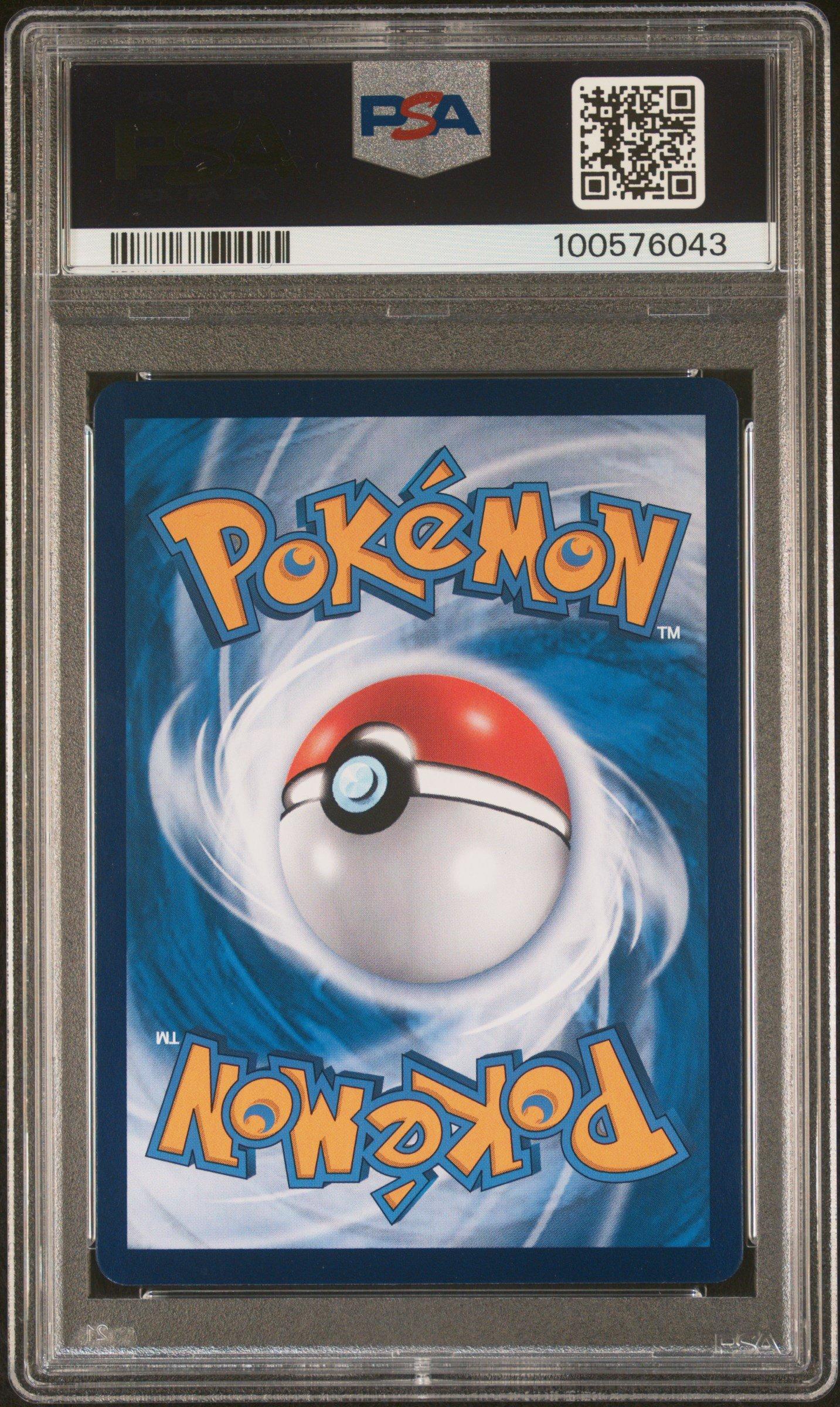 2024 Pokemon Traditional Chinese Sv-p Promo 153 Pikachu 5th