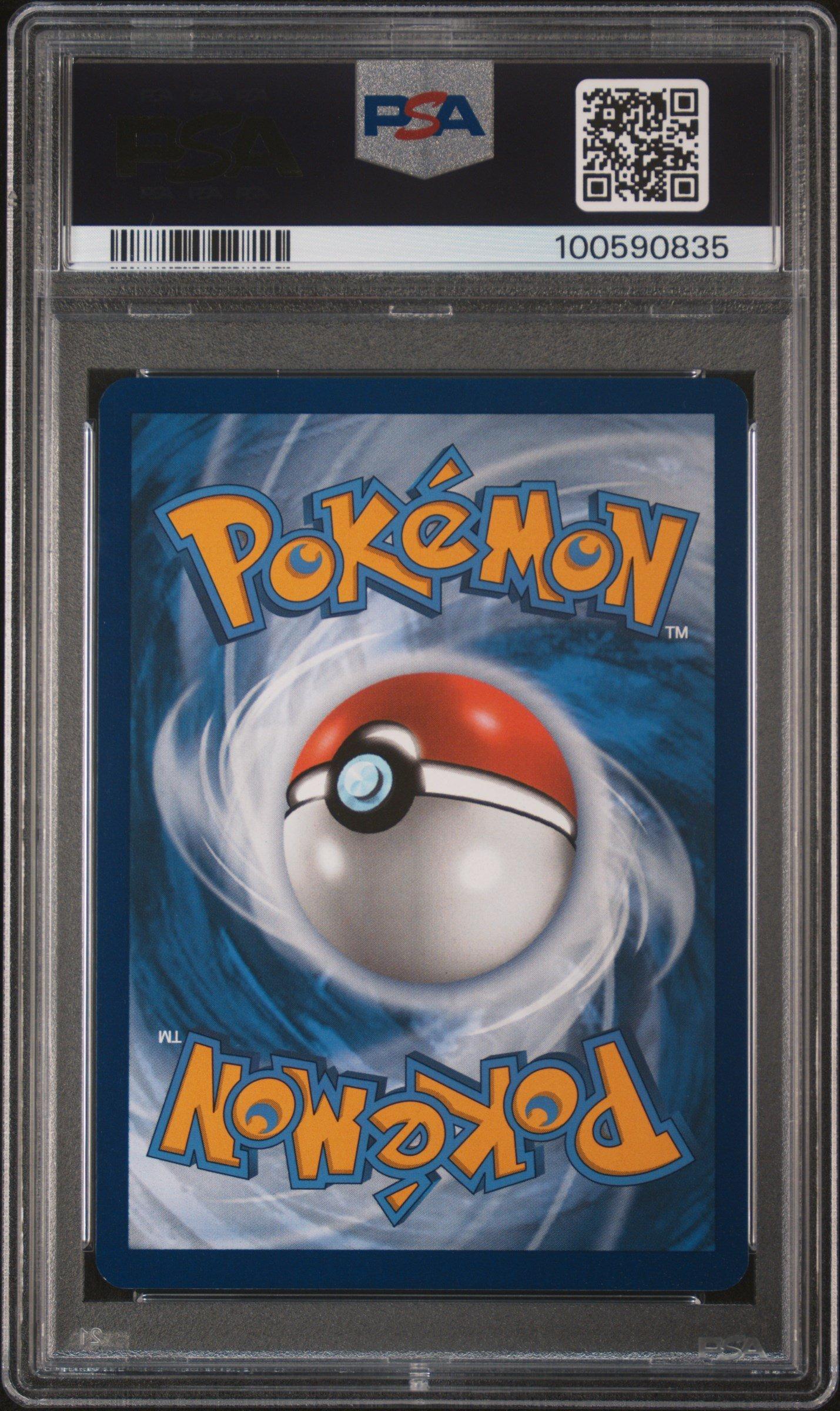 2023 Pokemon Mew En-151 125 Electabuzz Zapdos Ex Box PSA 9