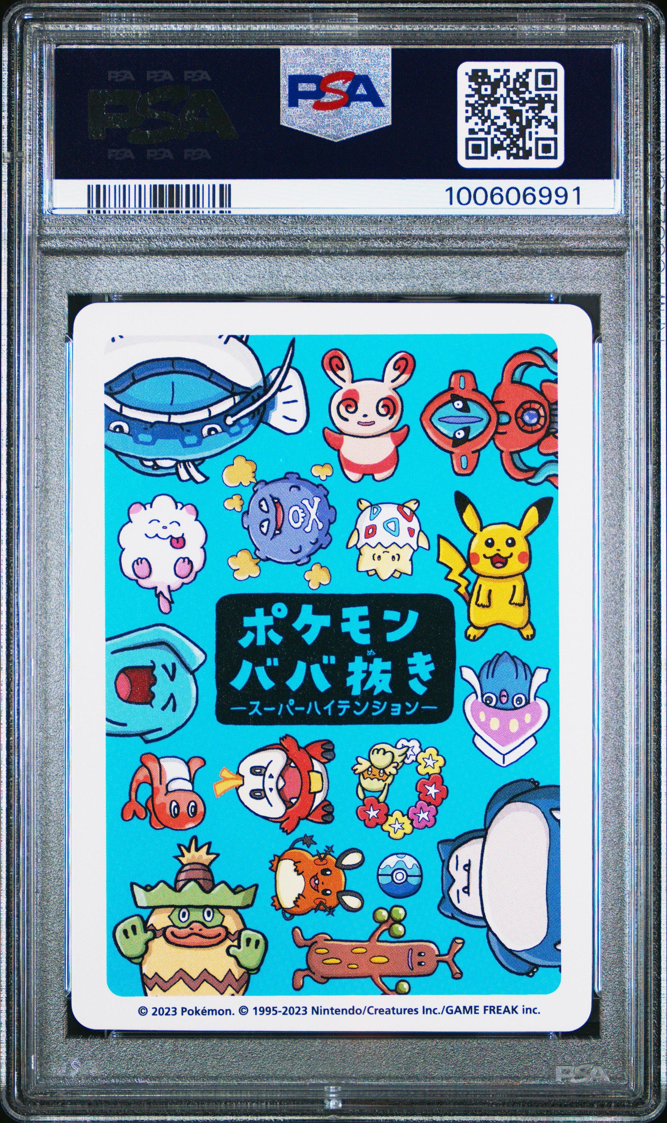 2023 Pokemon Old Maid Super High Tension Togepi PSA 10