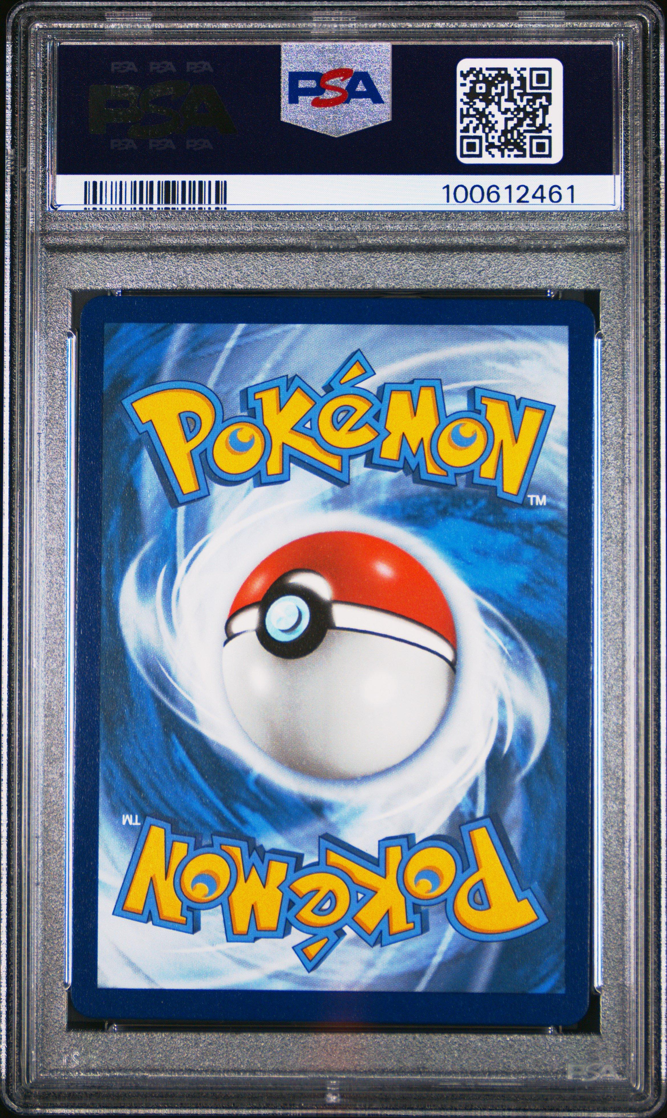 2022 Pokemon Sword & Shield Astral Radiance 073 Full Art/machamp Vmax PSA