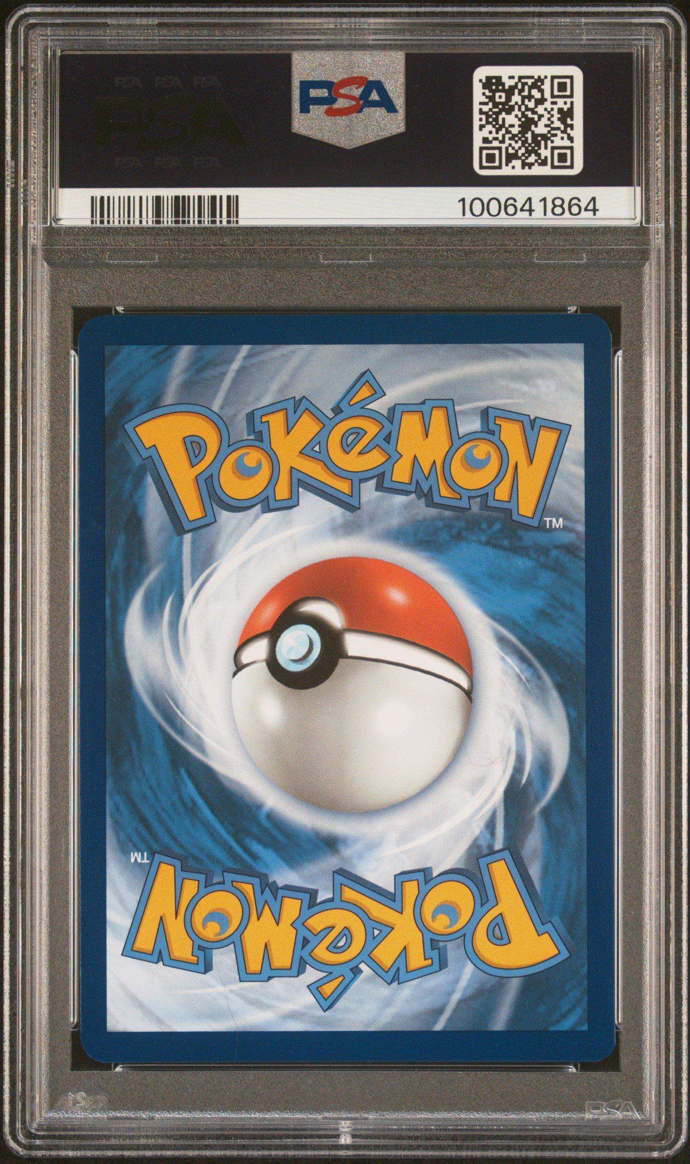 2024 Pokemon Paf En-paldean Fates 133 Voltorb Shiny Rare PSA 9