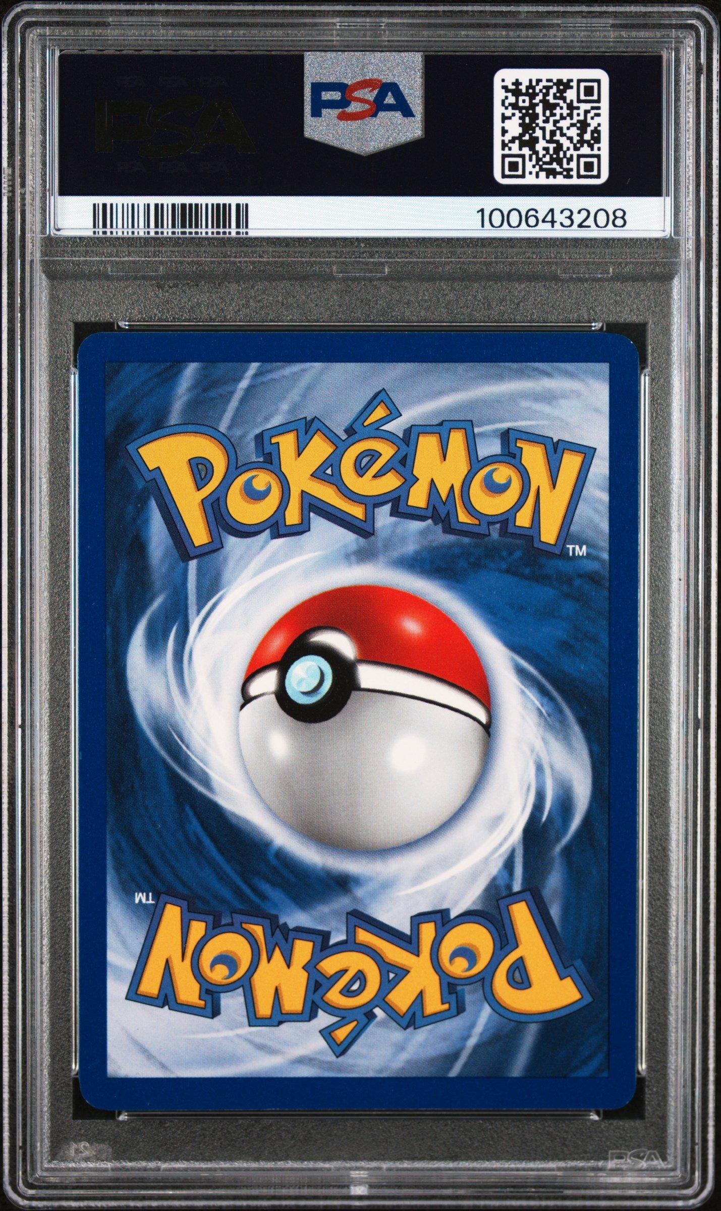 1999 Pokemon Game 8 Machamp-holo 1st Edition-shadowless PSA 8