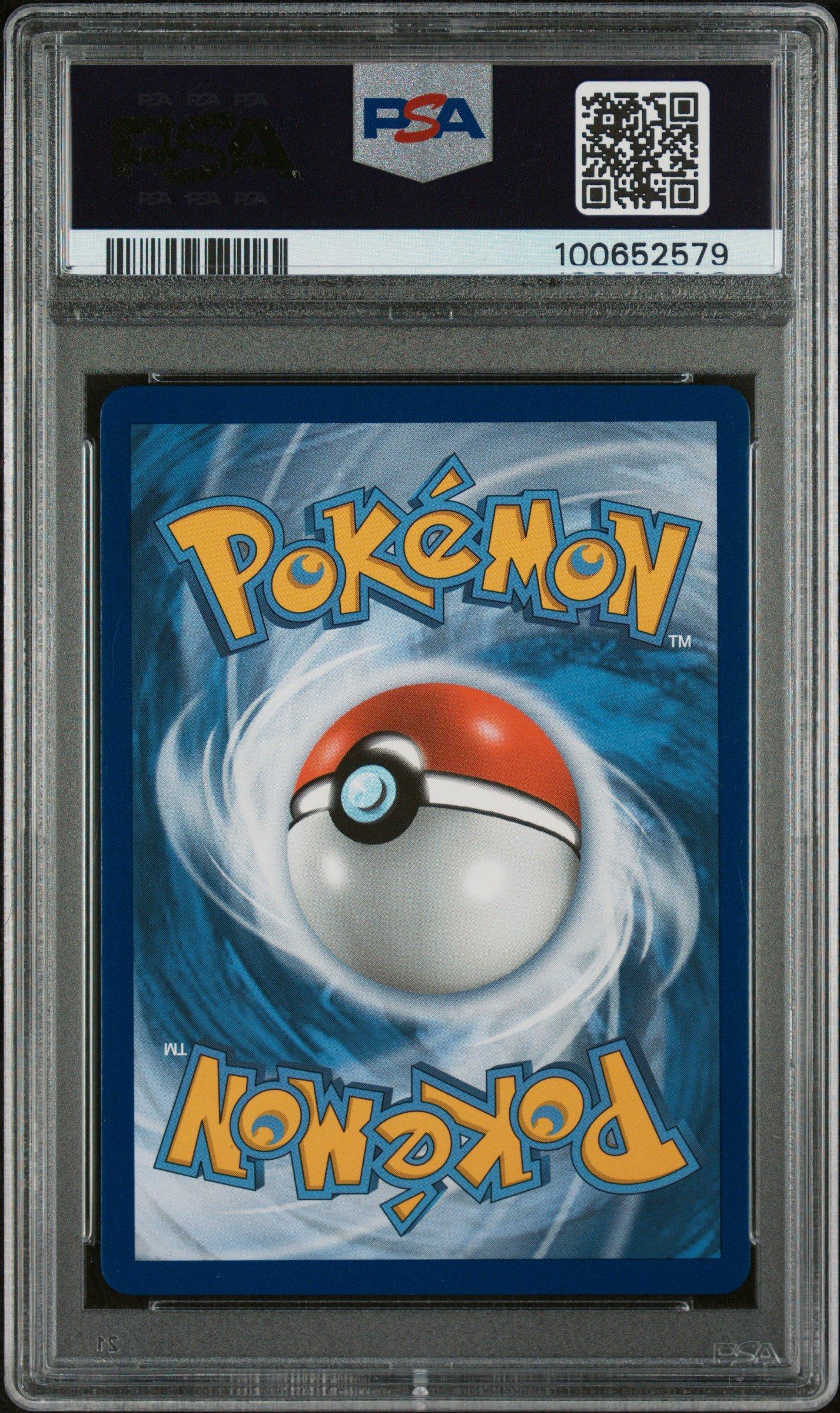 2019 Pokemon Sun & Moon Team Up 178 Full Art/morgan PSA