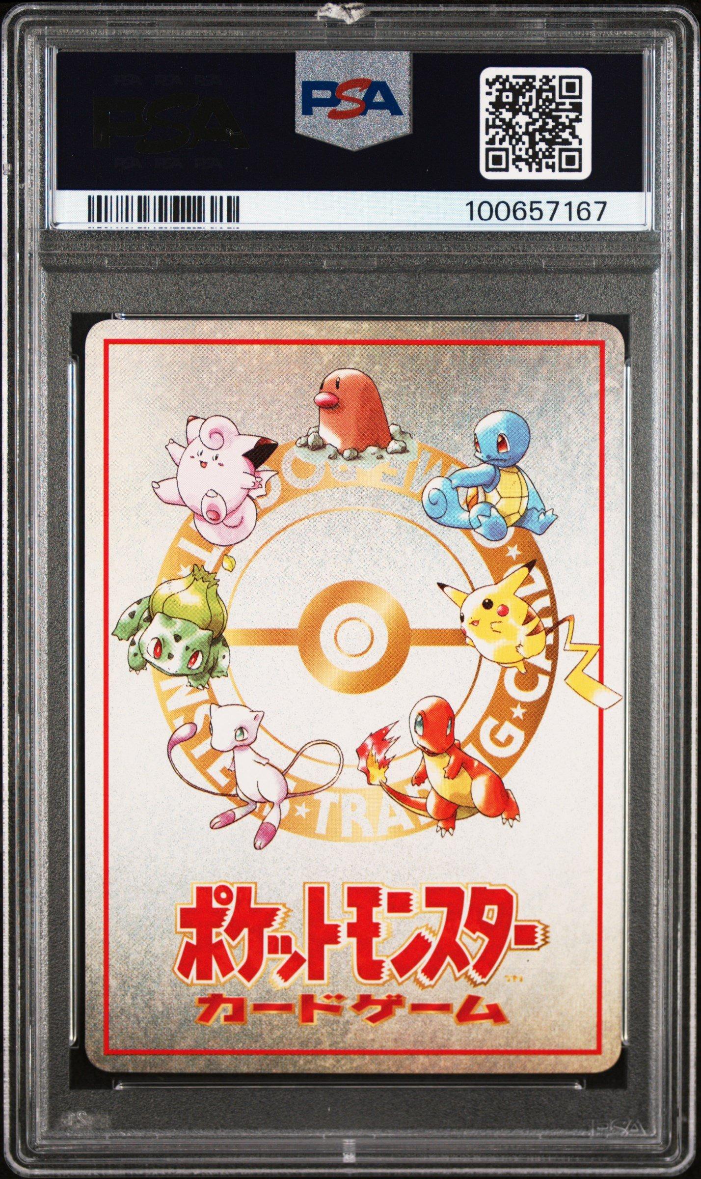 pokemon trading cards and tin Kanto Friends Mini Tin – Evolve Card Shop
