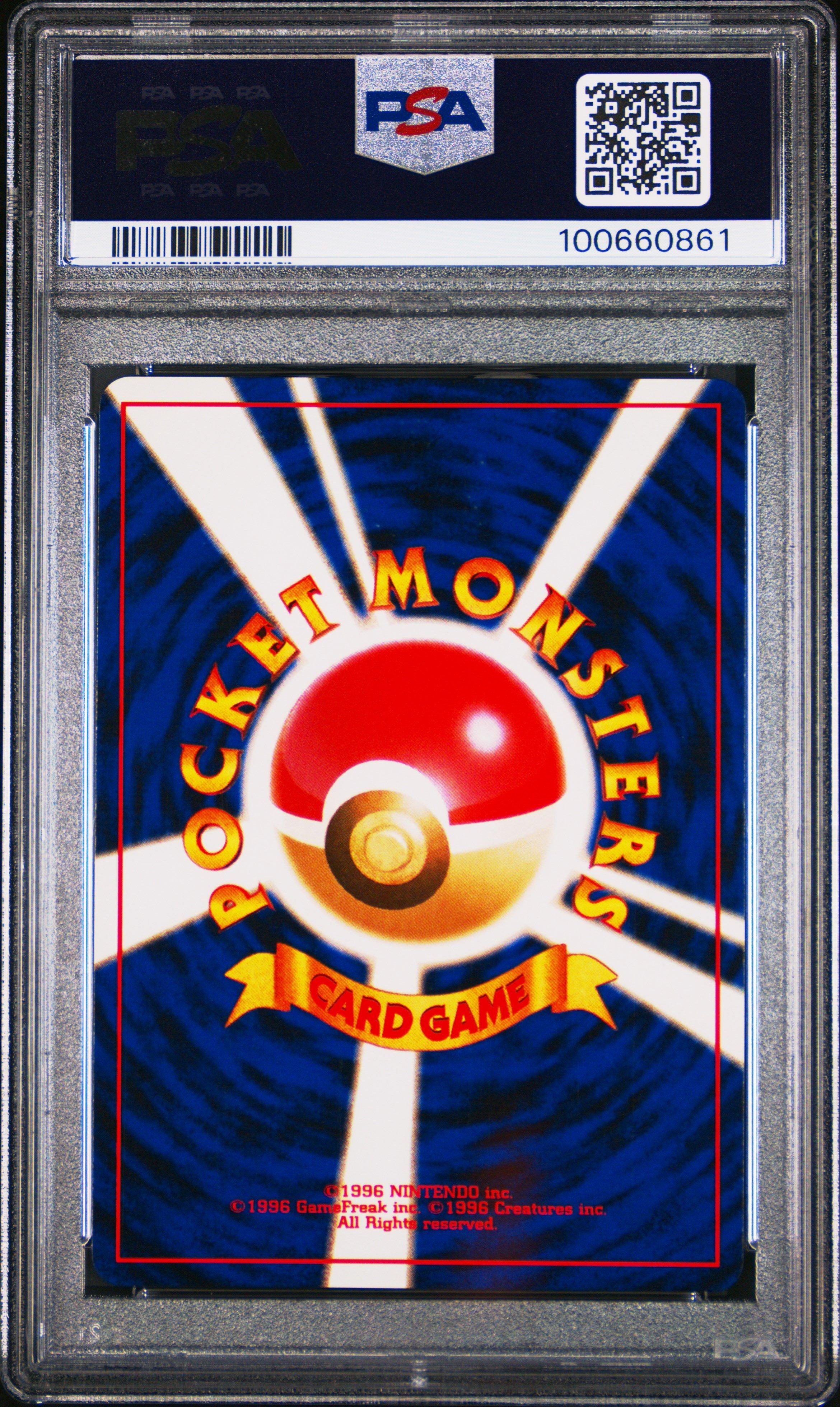 2001 Pokemon Japanese Neo 4 157 Dark Typhlosion-holo PSA