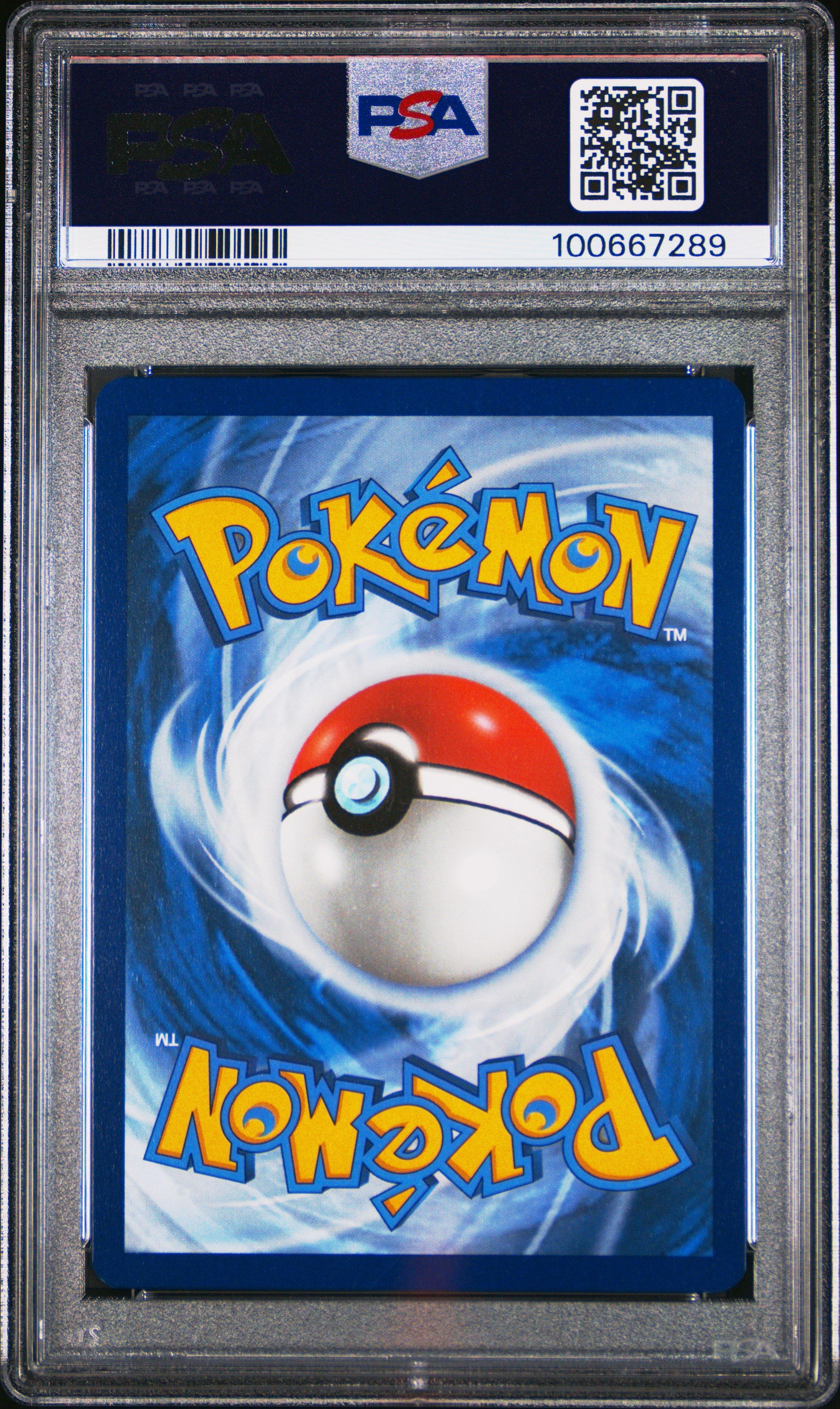 2024 Pokemon Ssp En-surging Sparks 133 Alolan Exeggutor Ex PSA