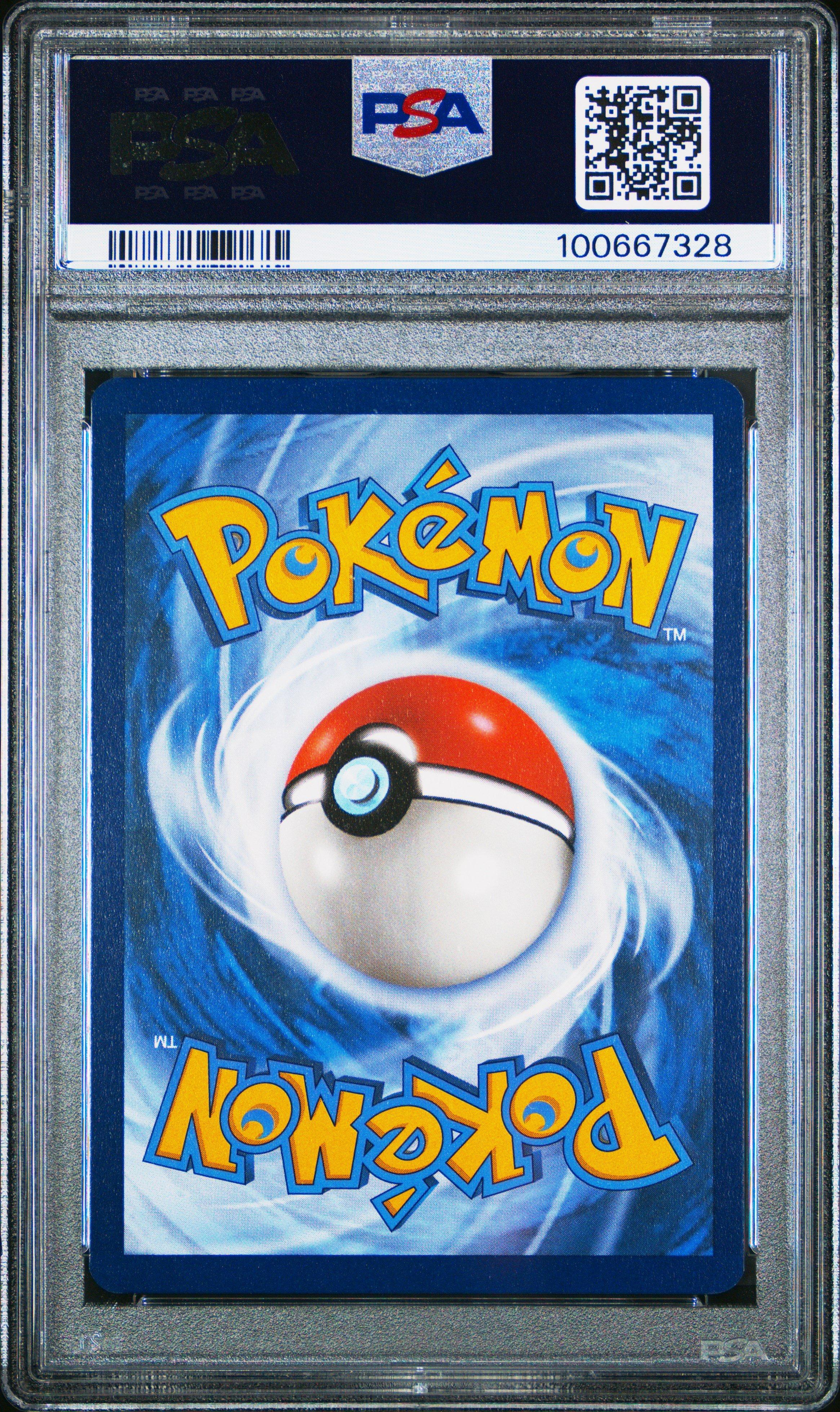 2024 Pokemon Ssp En-surging Sparks 247 Pikachu Ex Hyper Rare PSA 9