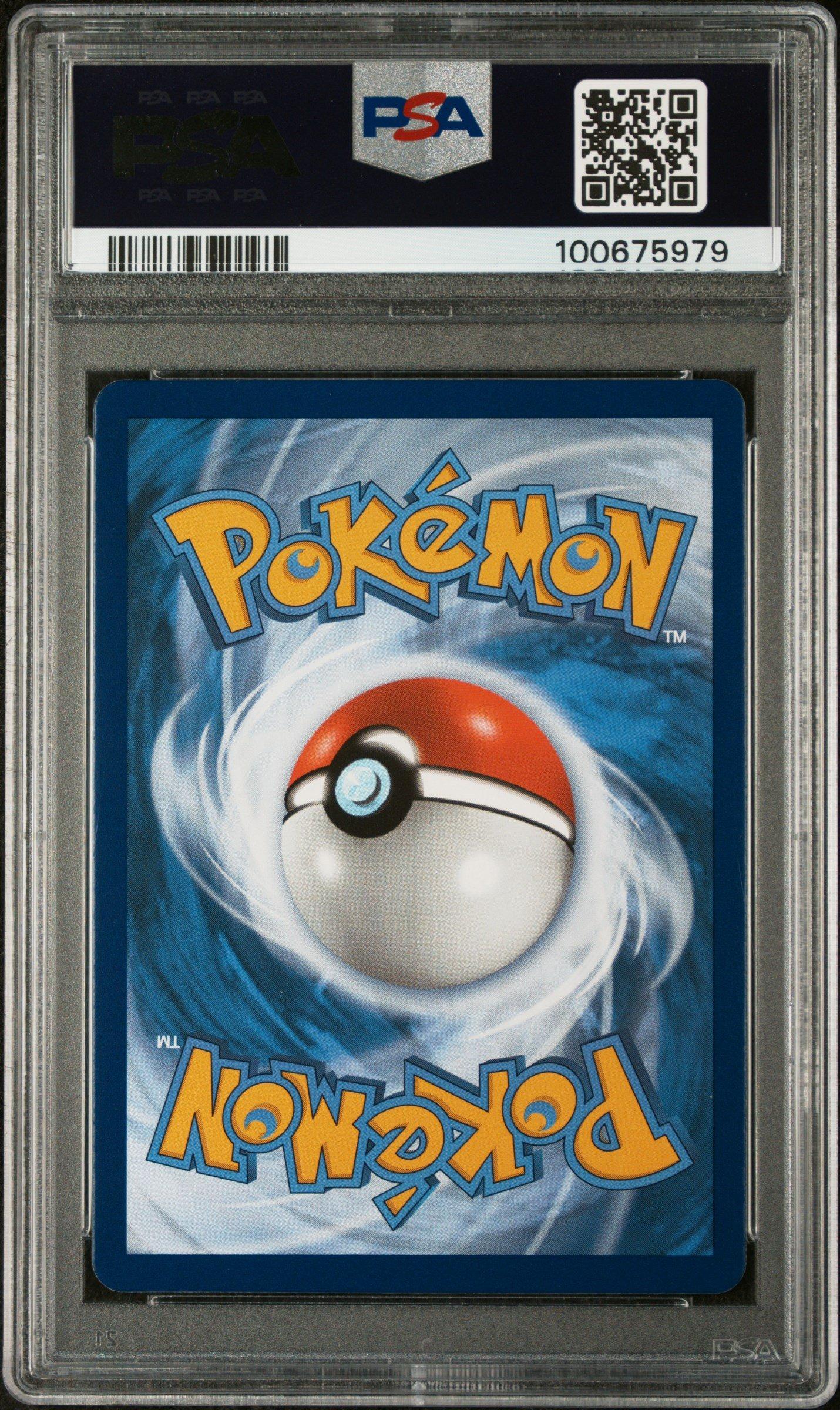 2021 Pokemon Sword & Shield Evolving Skies 041 Full Art/glaceon Vmax PSA