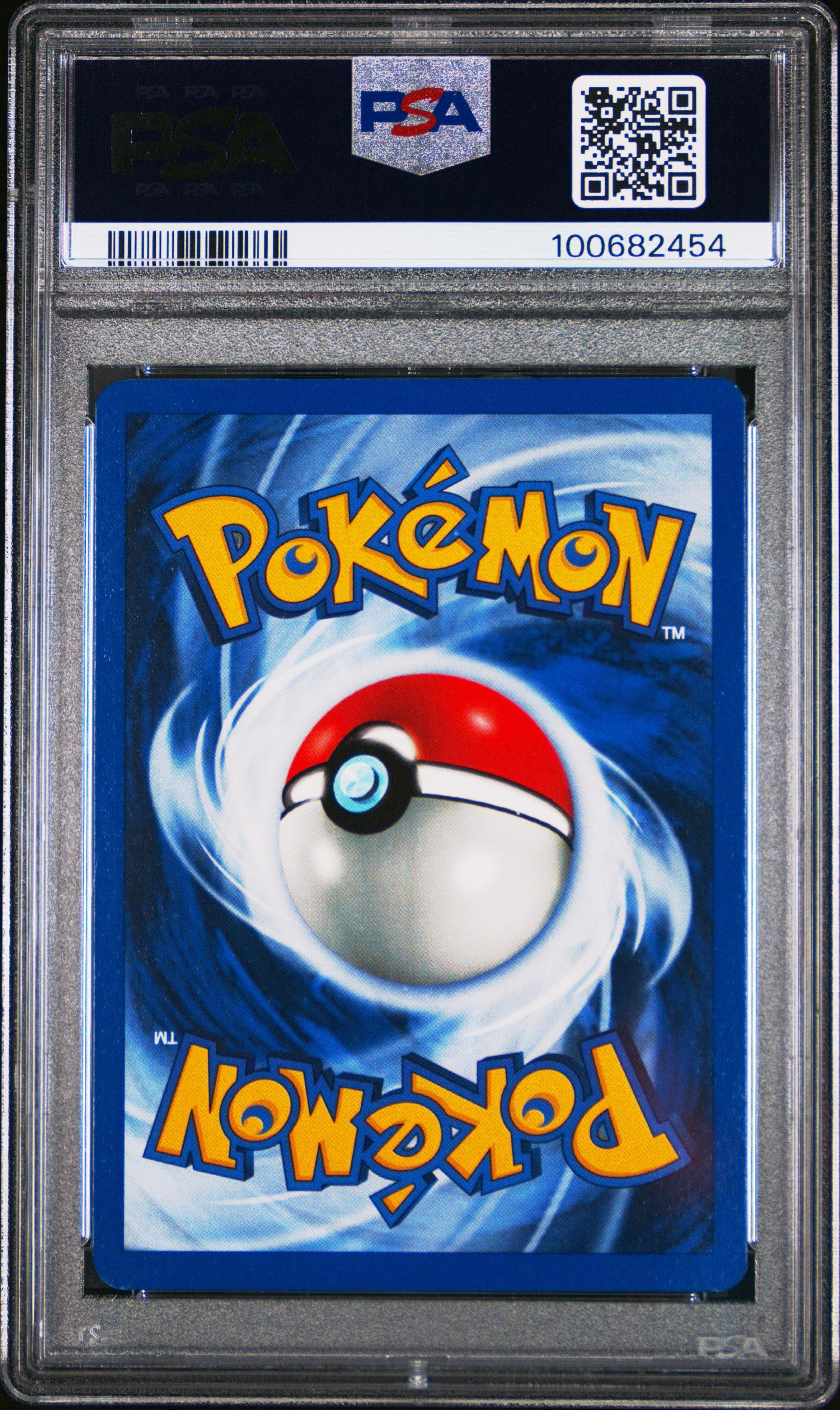 1999 Pokemon Jungle 64 Poke Ball PSA 9