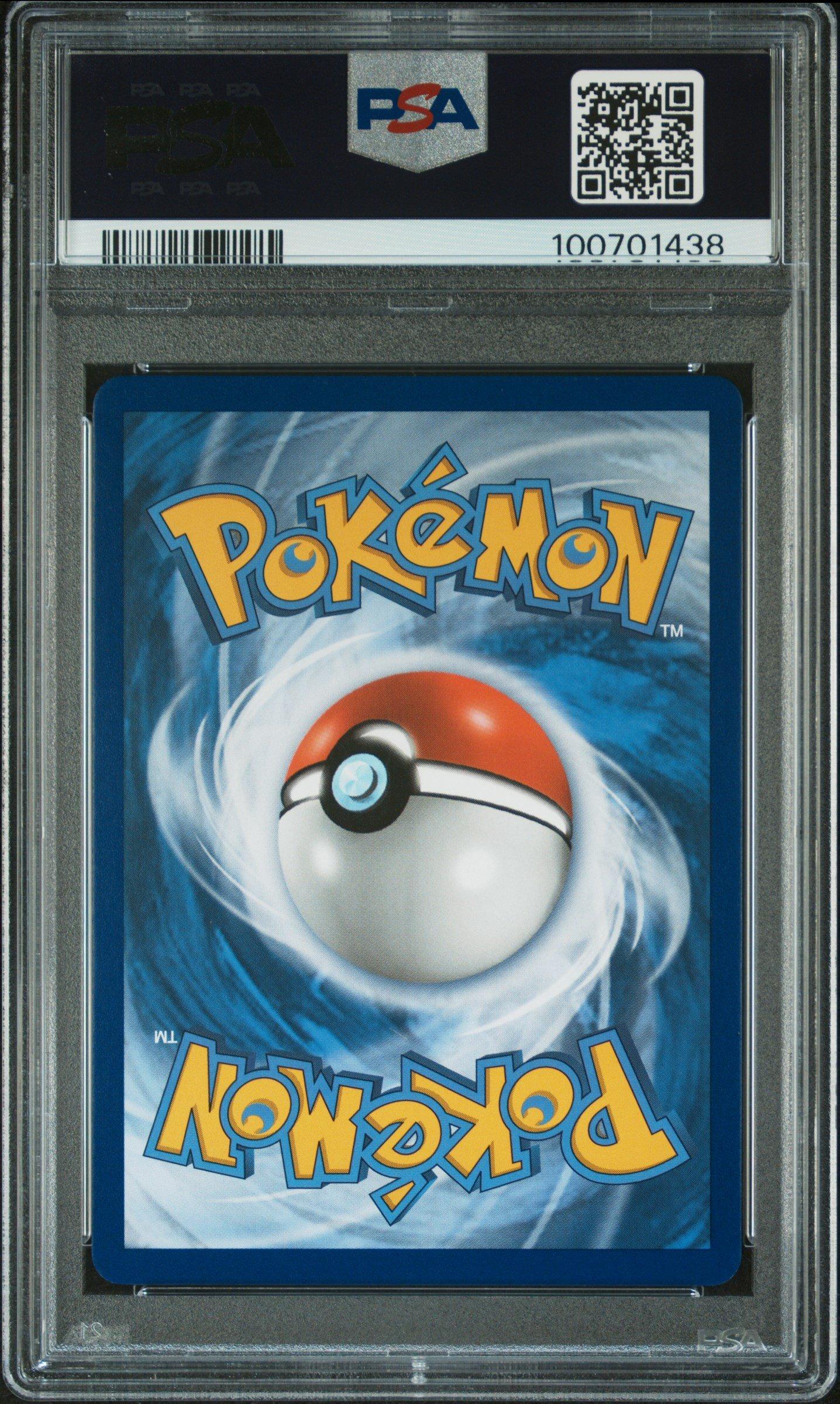 2019 Pokemon Sun & Moon Team Up 168 Full Art/cobalion Gx PSA 10