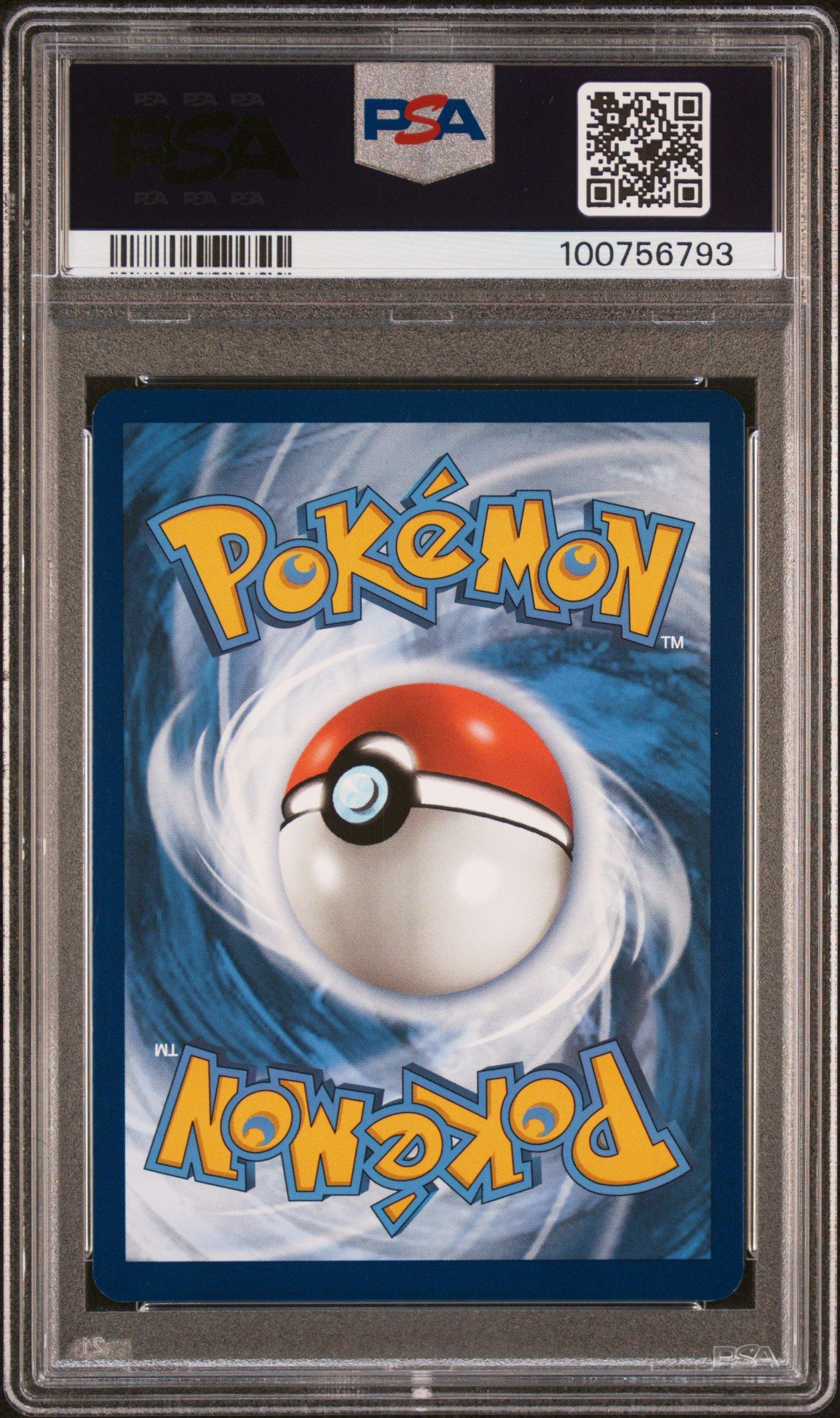 モンスターコレクションTCG 遊撃隊長グレイホーク サインパラレル 2024 Pokemon Ssp En-surging Sparks 209 Skarmory Illustration Rare