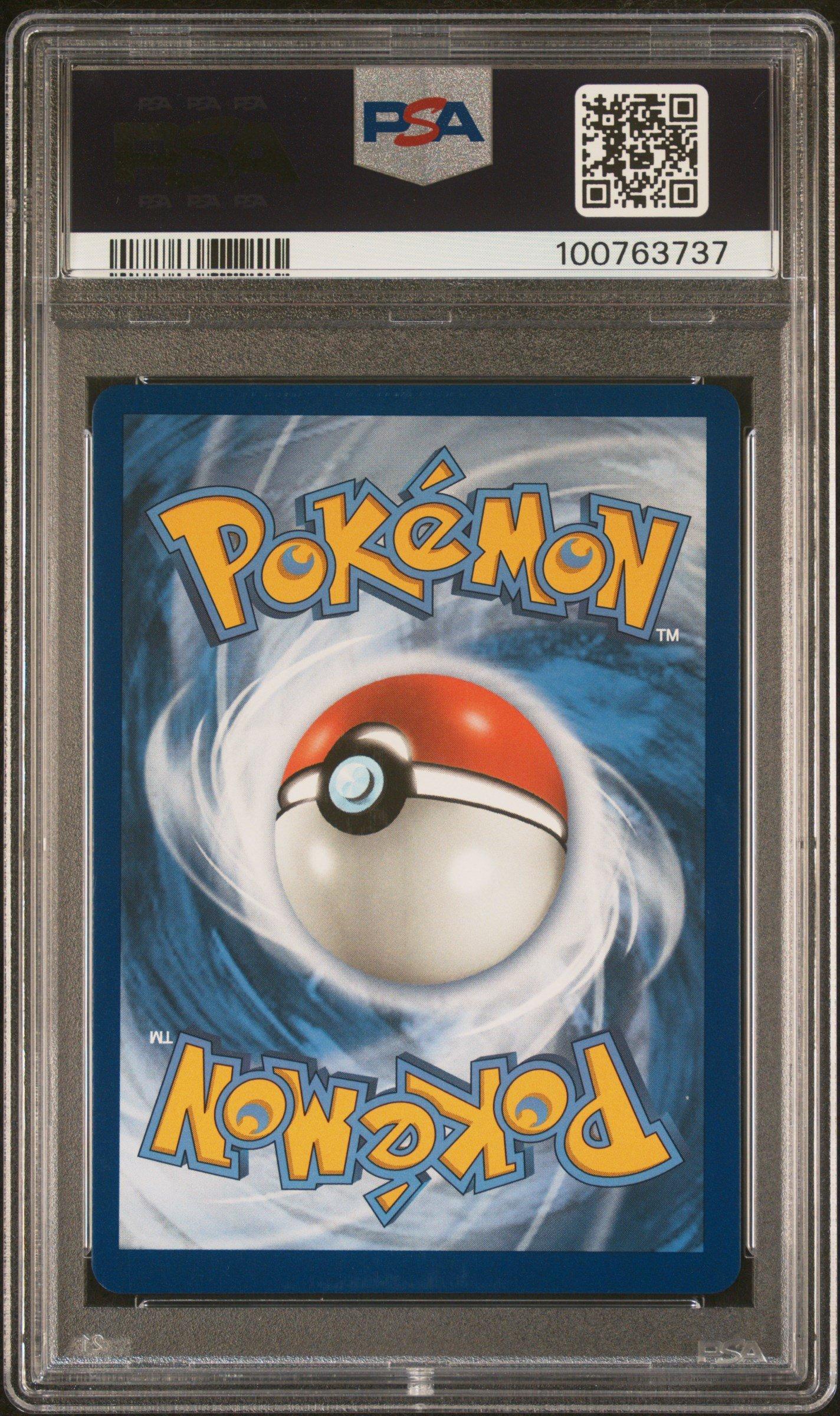 2016 Pokemon Xy Evolutions 52 Mewtwo Ex PSA 8 Graded Card | GameStop