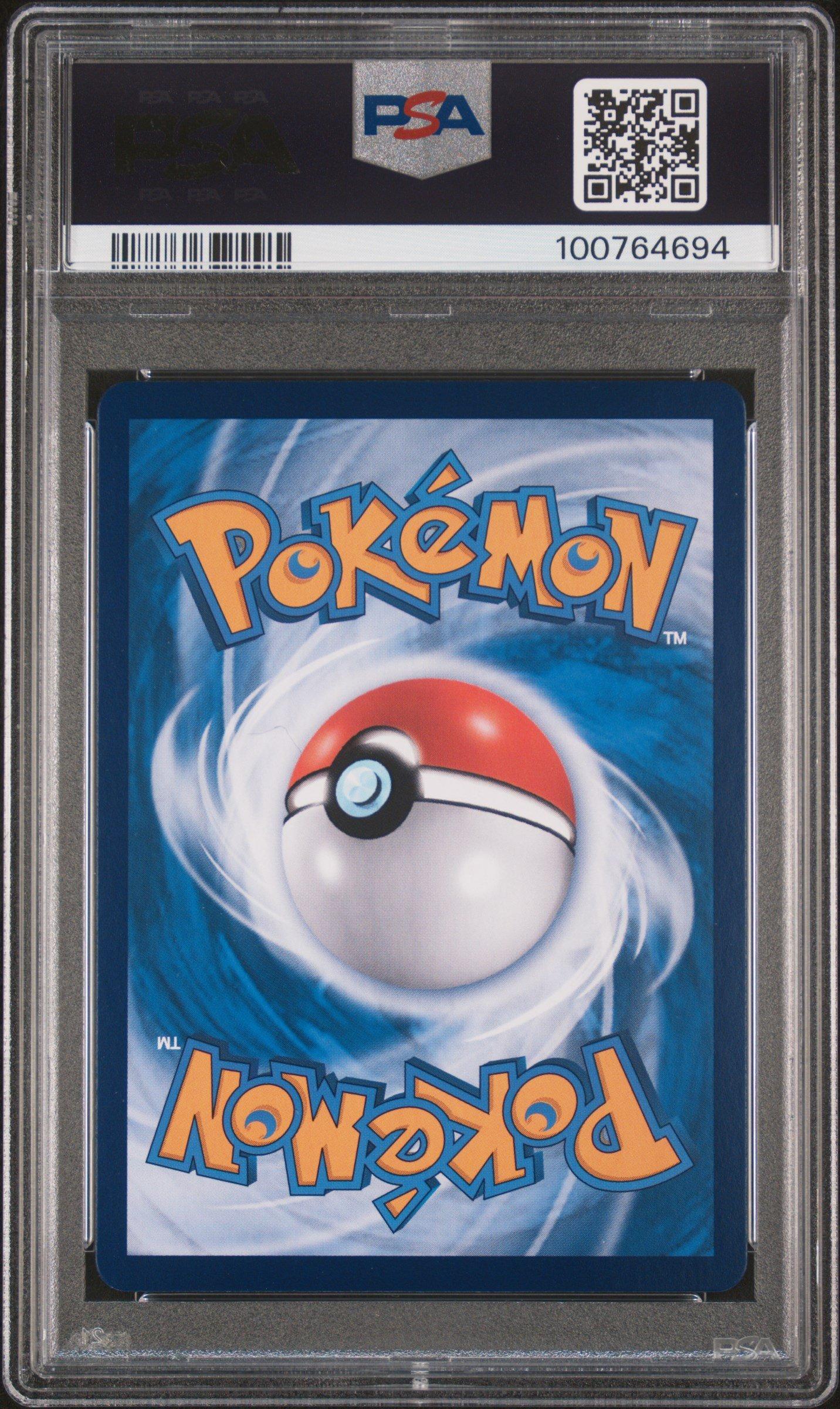 2024 Pokemon Traditional Chinese Sv-p Promo 153 Pikachu 5th
