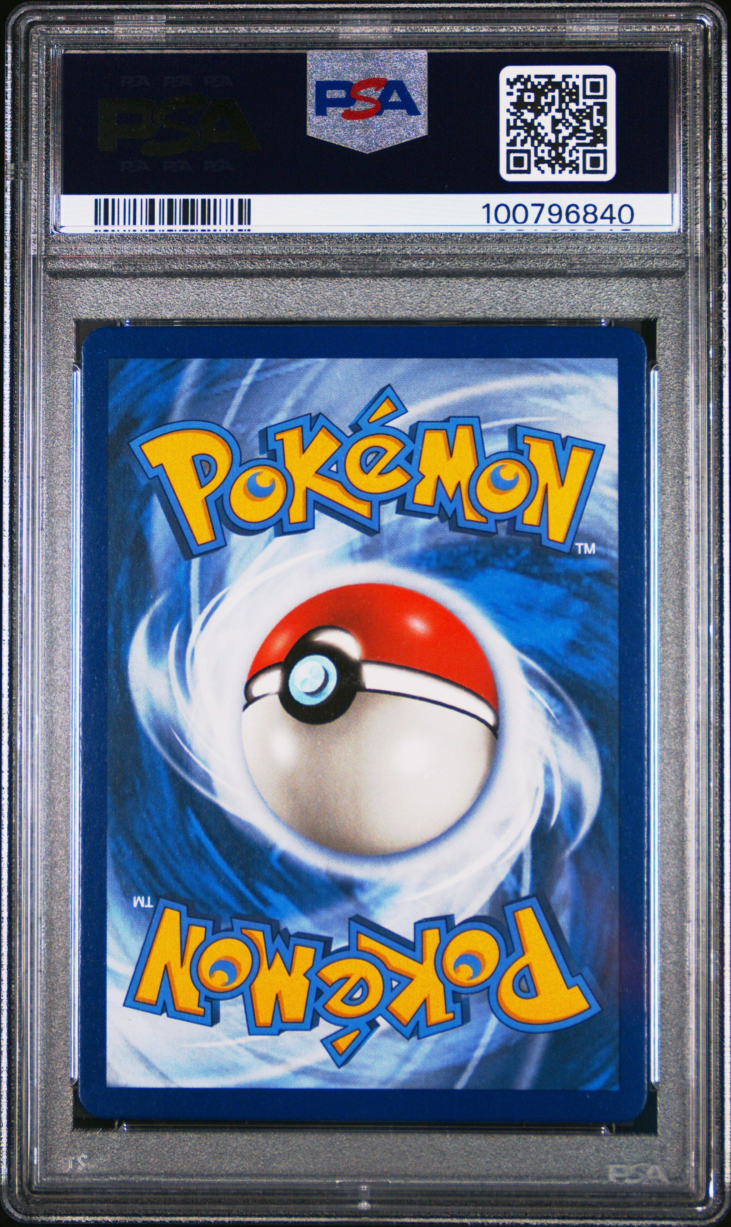 2019 Pokemon Sun & Moon Unbroken Bonds 194 Full Art/reshiram & Charizard Gx PSA