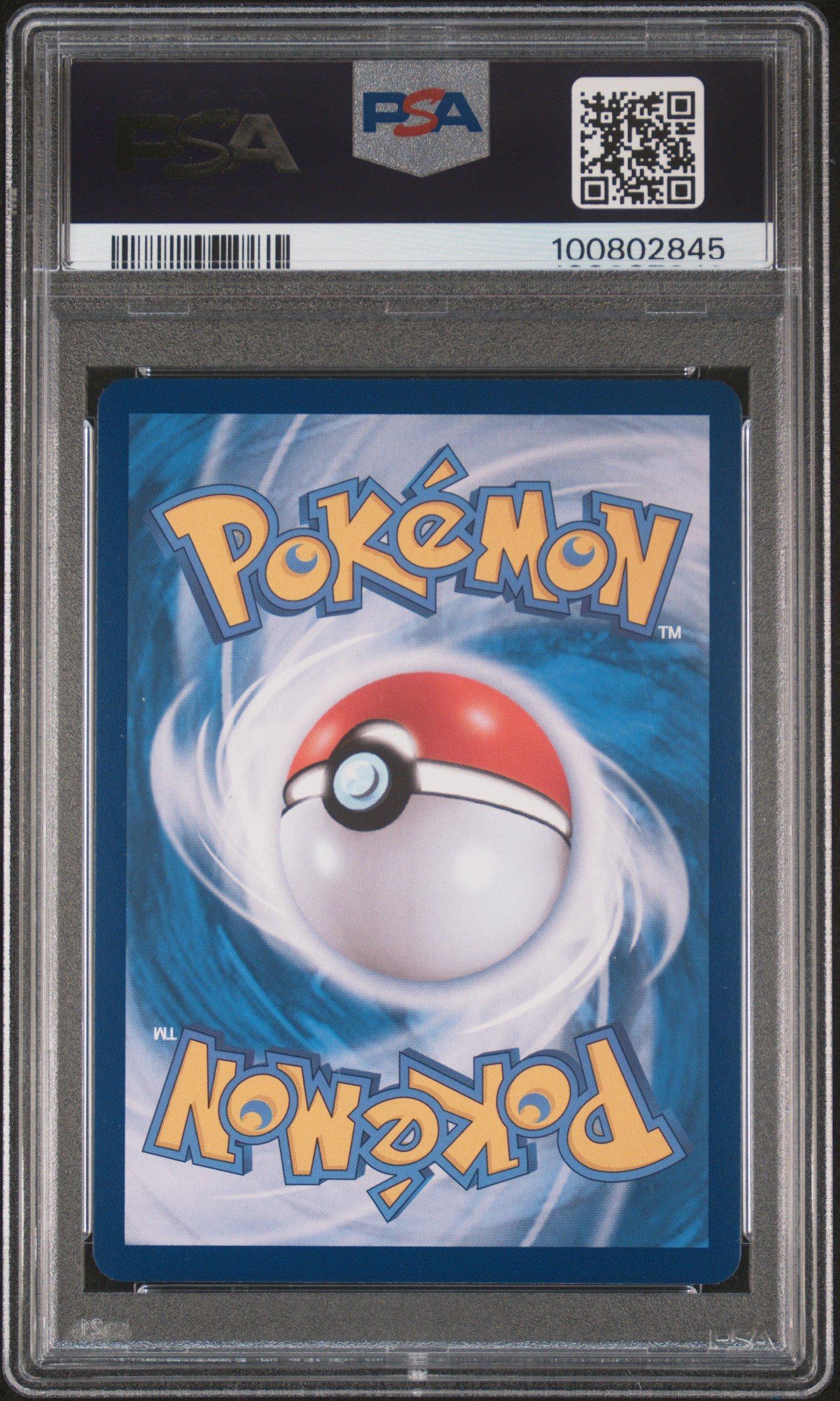 2021 Pokemon Korean Sword & Shield Eevee Heroes Full Art/vaporeon V PSA