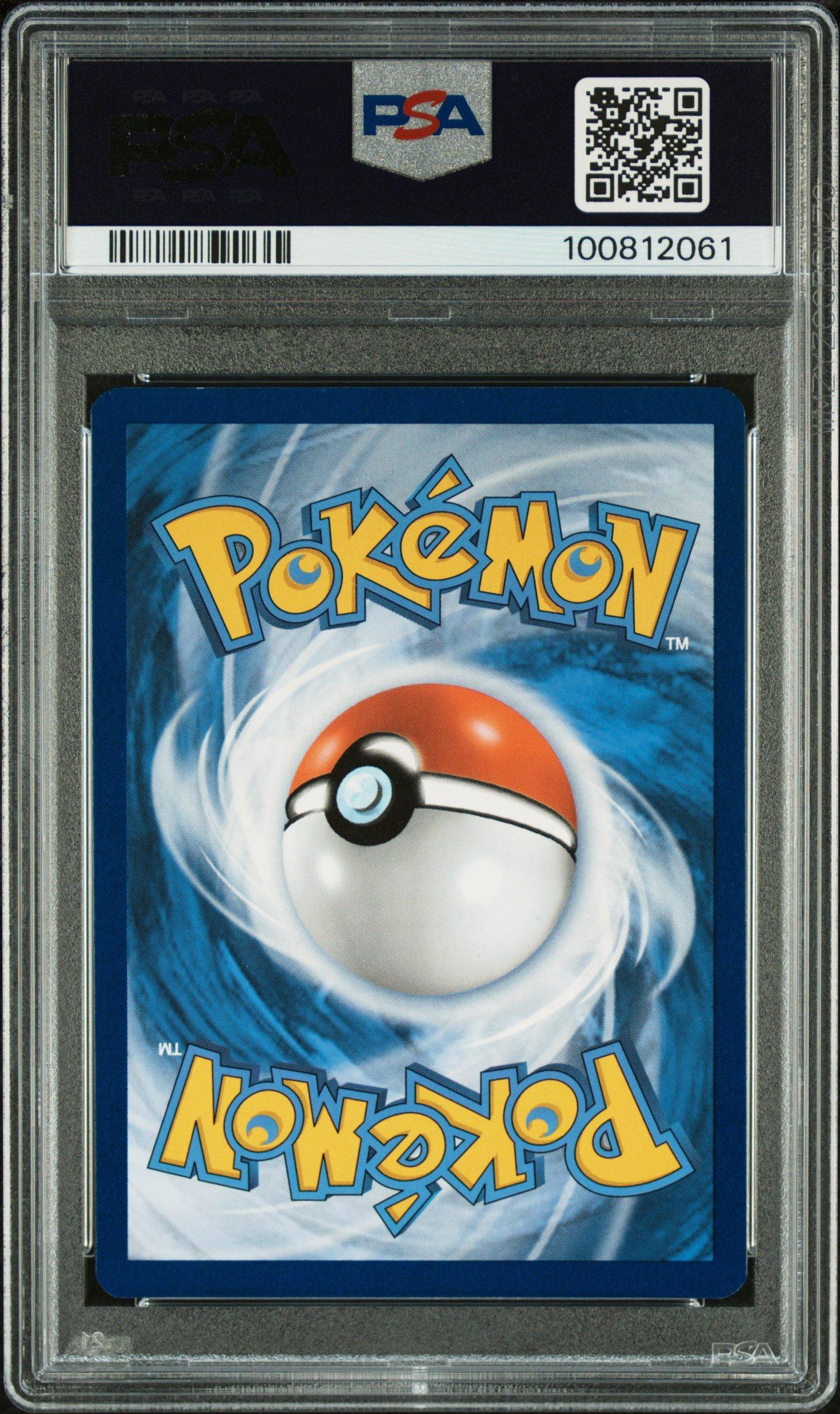 2024 Pokemon Trick Or Trade 057 Gengar PSA 10 Graded Card | GameStop