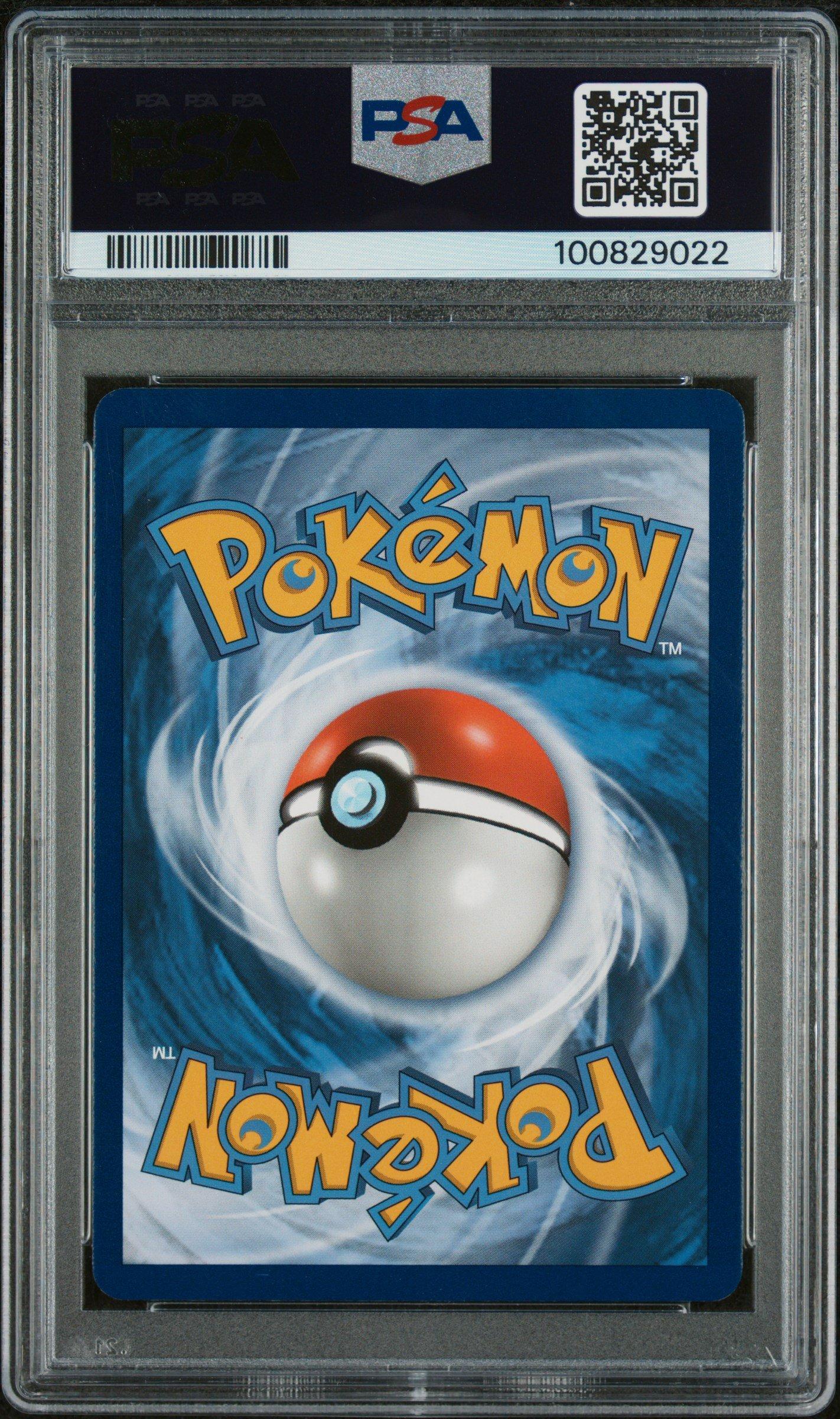 2018 Pokemon Sun & Moon Ultra Prism 141 Full Art/glaceon Gx PSA