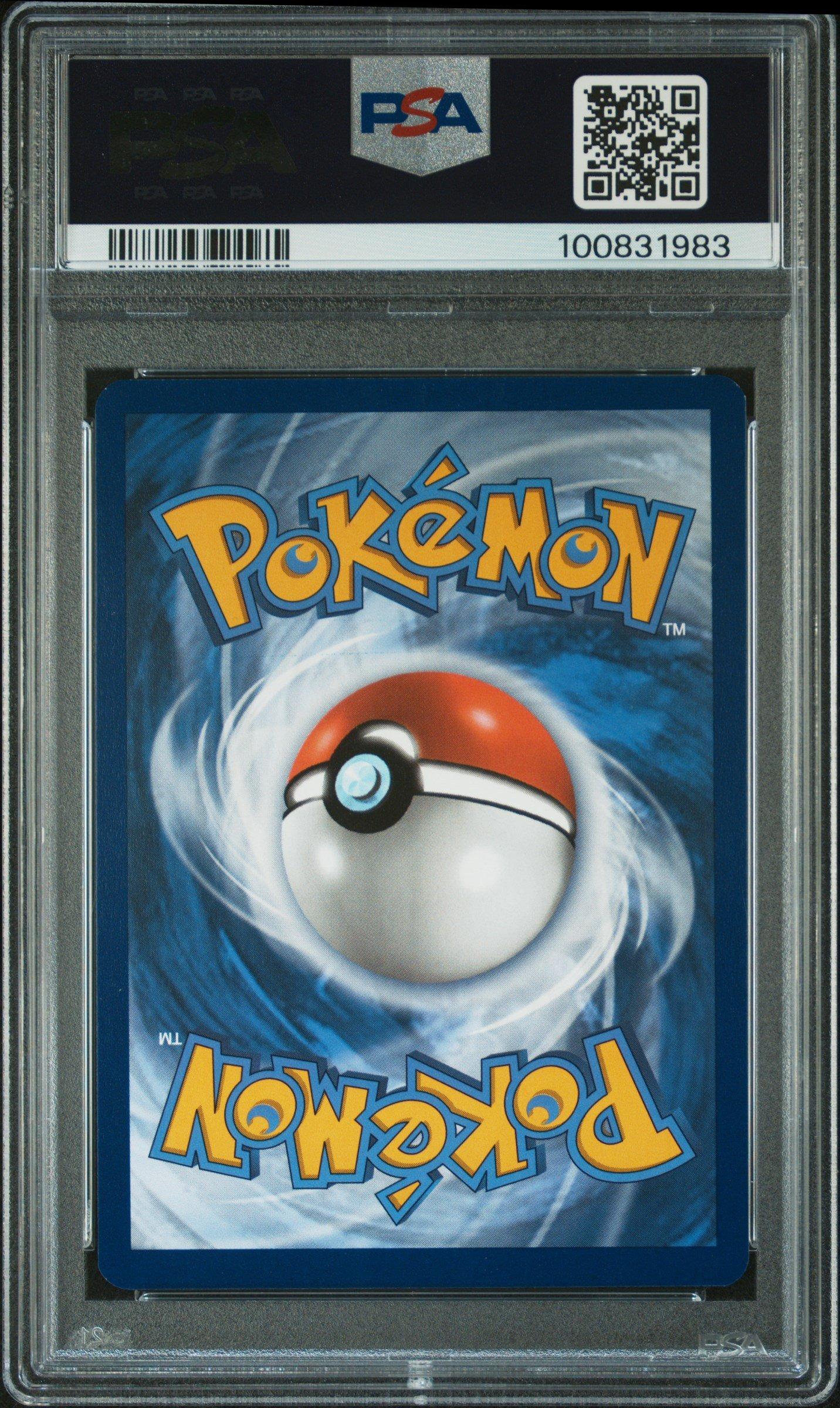 2023 Pokemon Svp En-sv Black Star Promo 051 Snorlax 151 Pokemon Center Elite Trainer Box PSA
