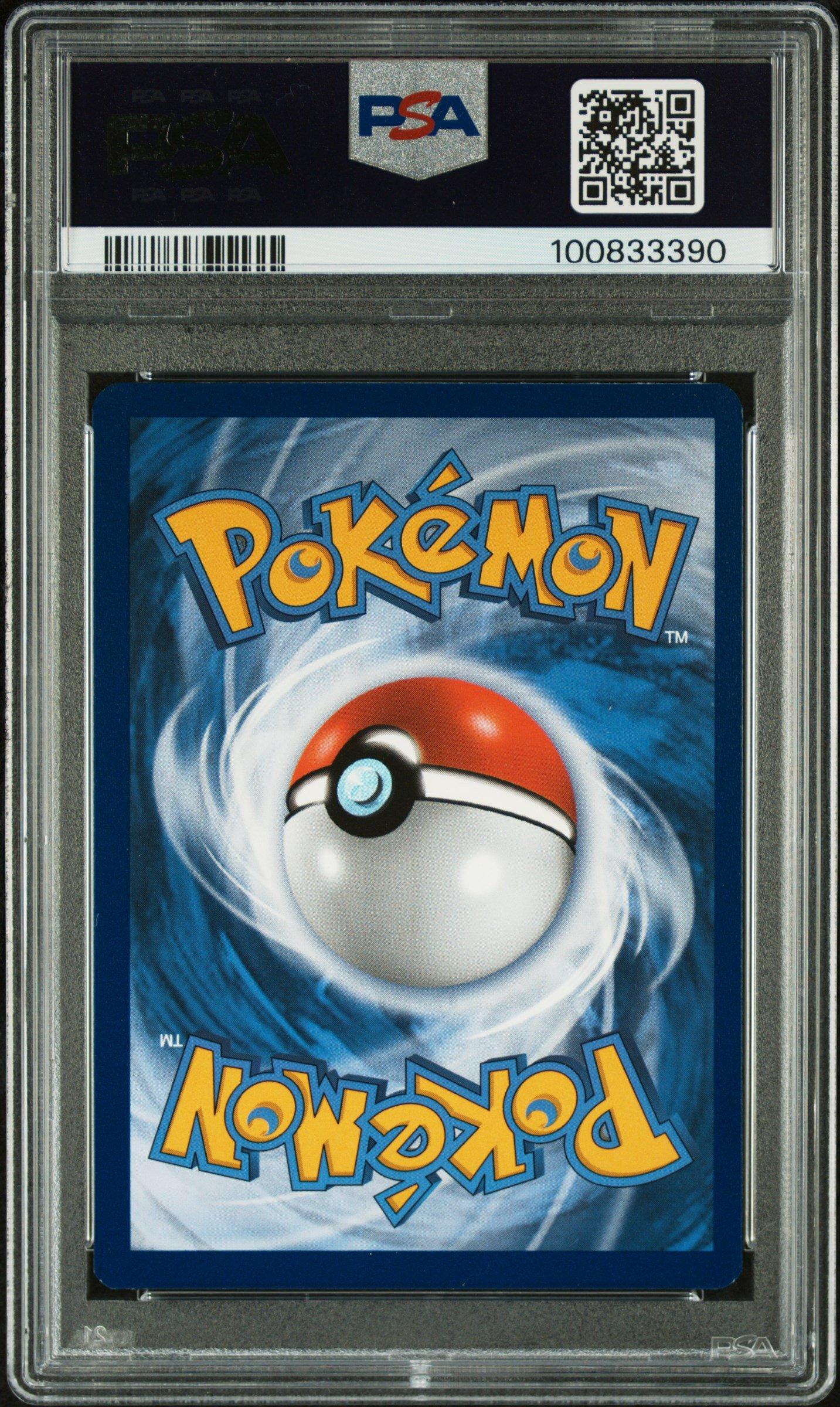 2022 Pokemon Swsh Black Star Promo 261 Full Art/charizard Vmax Sword & Shield Ultra-premium Collection-charizard PSA