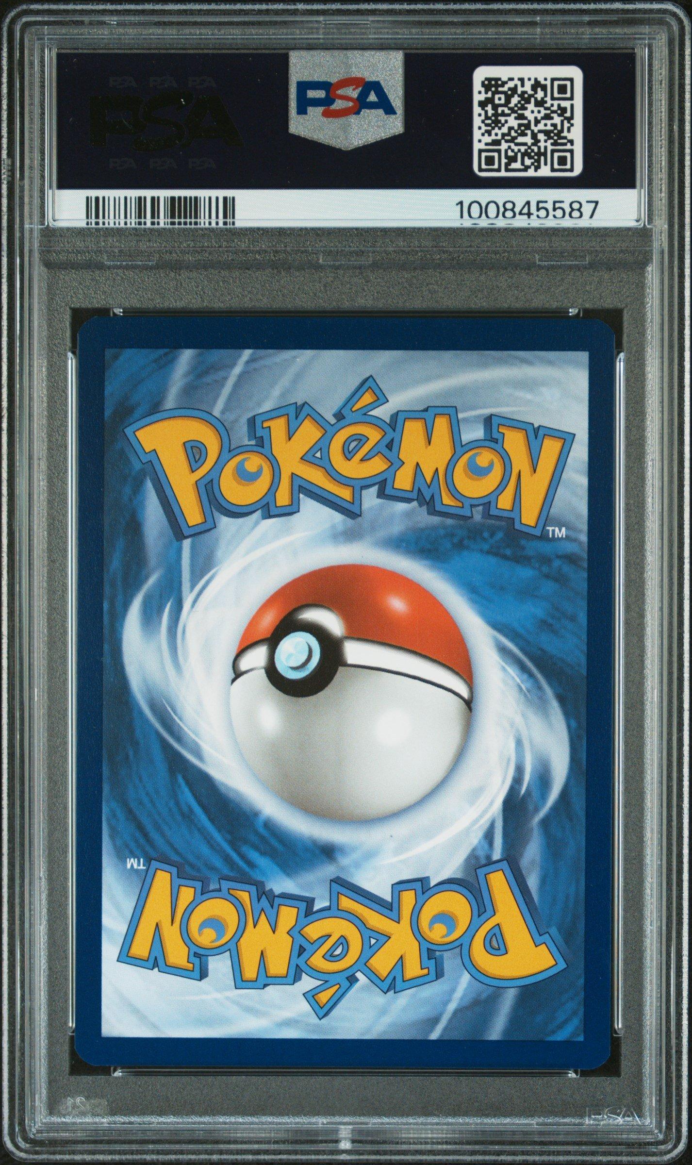 2024 Pokemon Ssp En-surging Sparks 238 Pikachu Ex Special