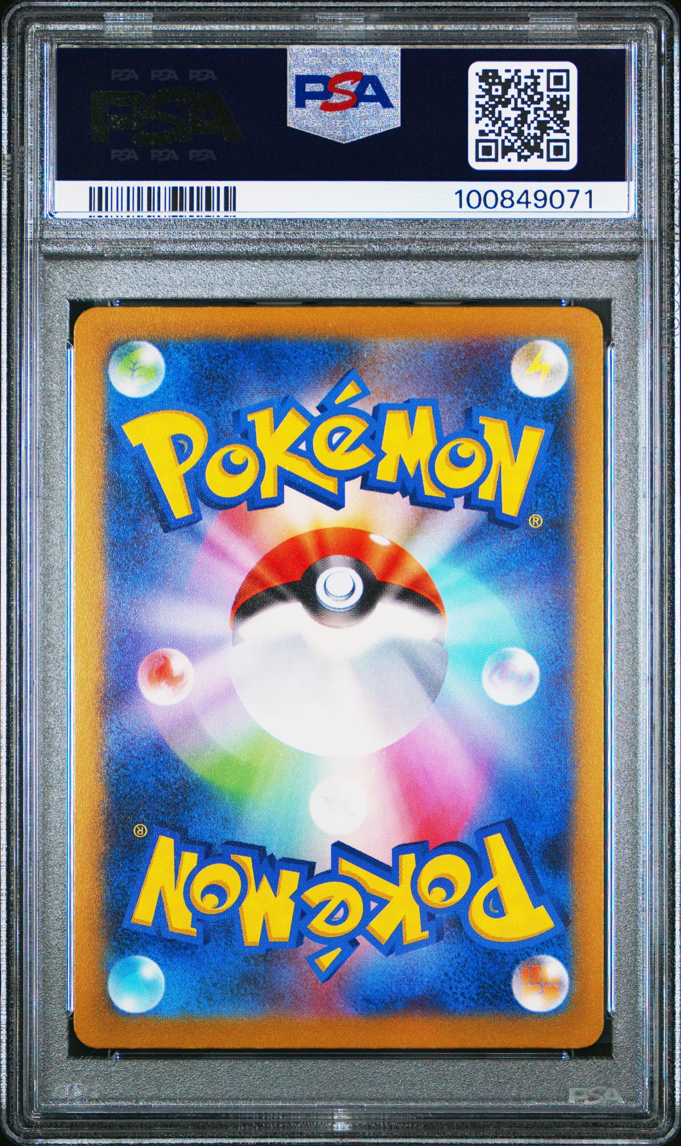 2023 Pokemon Japanese Sv2a-pokemon 151 135 Jolteon Master Ball Reverse Holo PSA