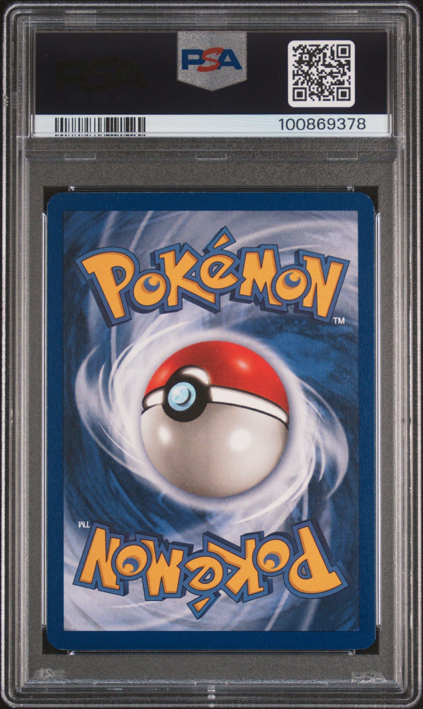 1999 Pokemon Jungle 52 Exeggcute PSA