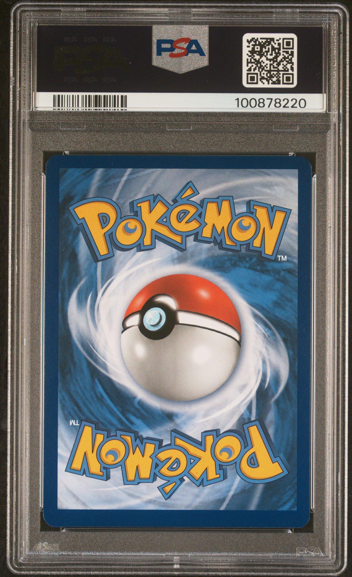 2016 Pokemon Xy Breakpoint 121 Full Art/ho-oh Ex PSA