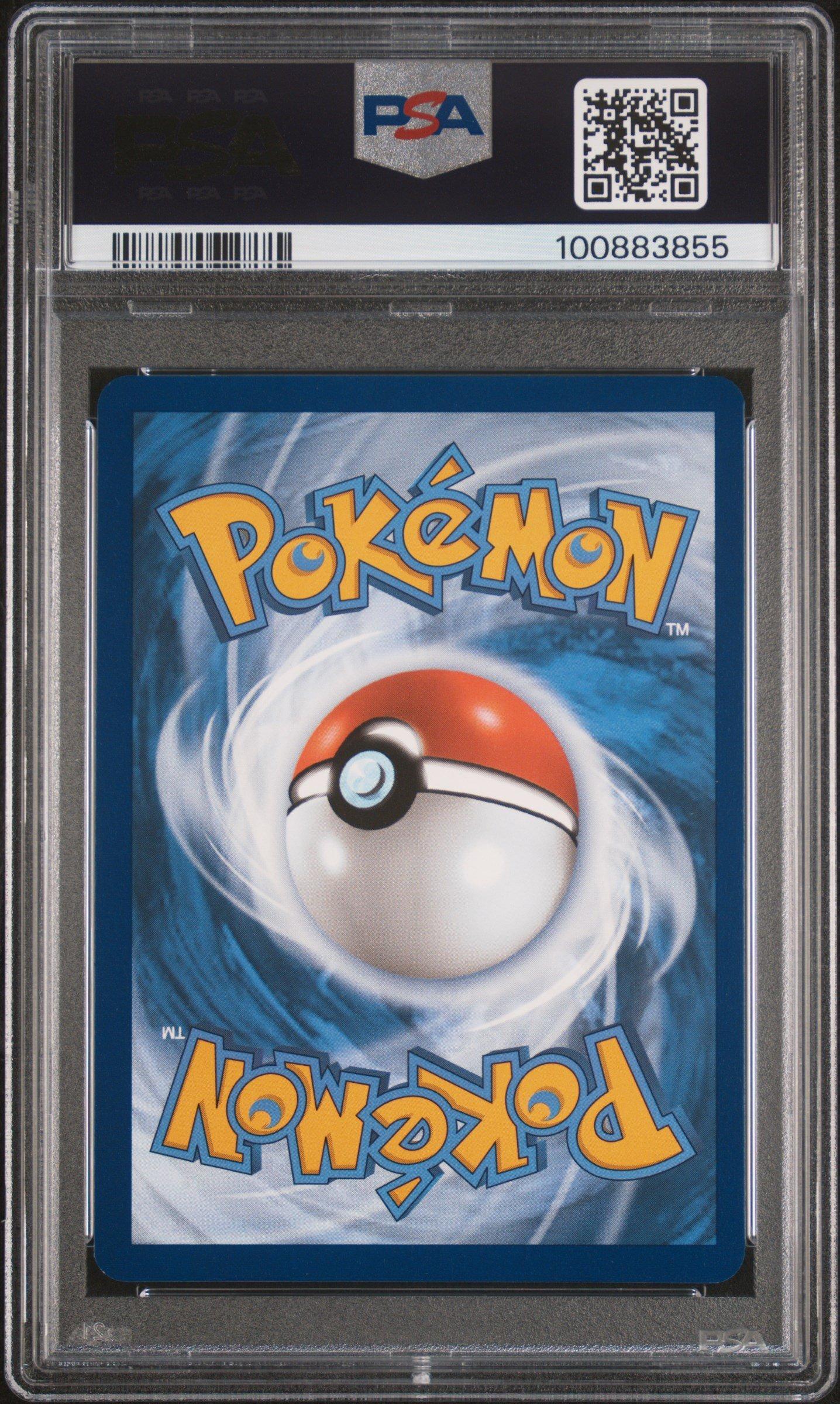 2024 Pokemon Mew En-151 005 Charmeleon Charizard Ex Super-premium Collection PSA