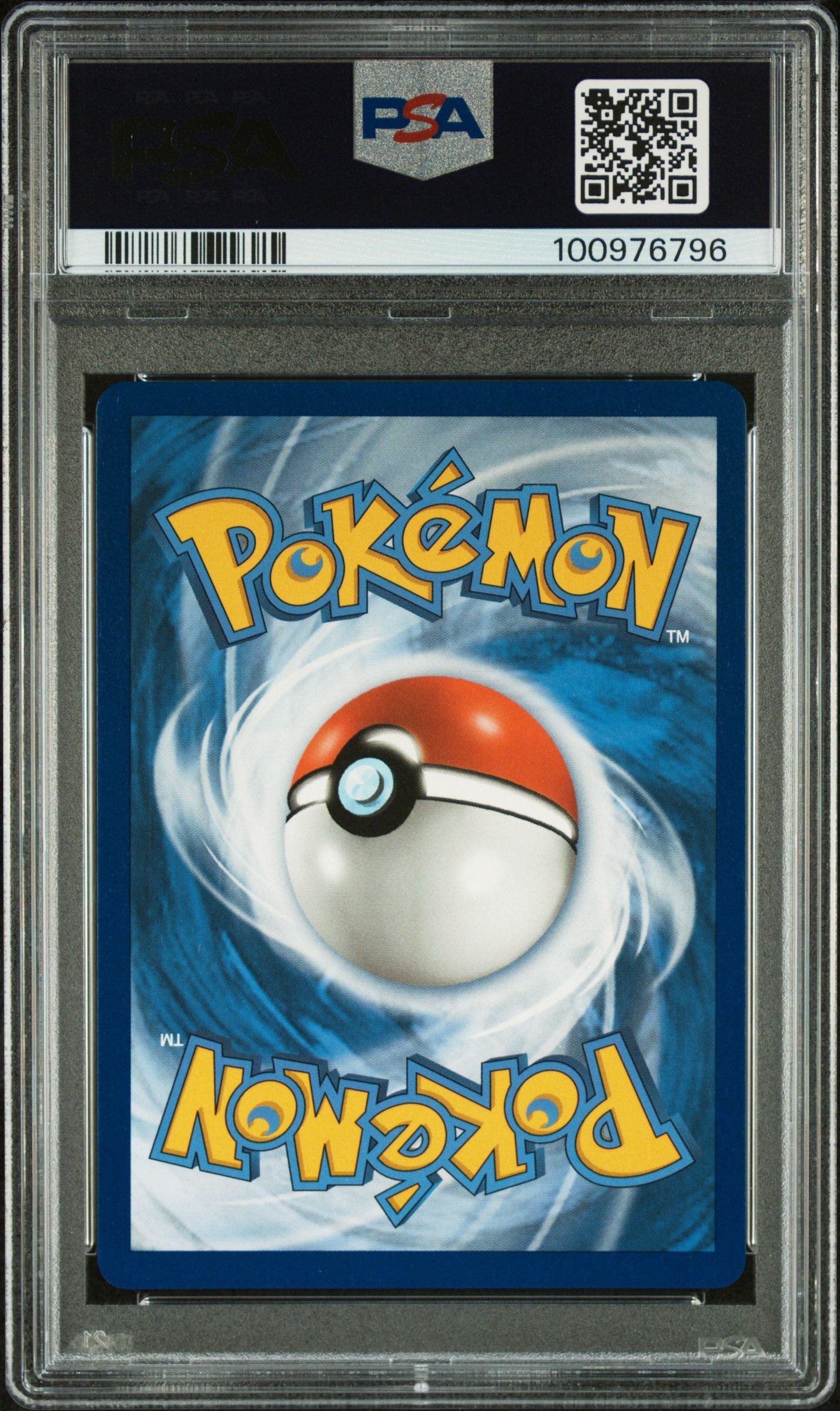 2020 Pokemon Sword & Shield 197 Full Art/snorlax V PSA