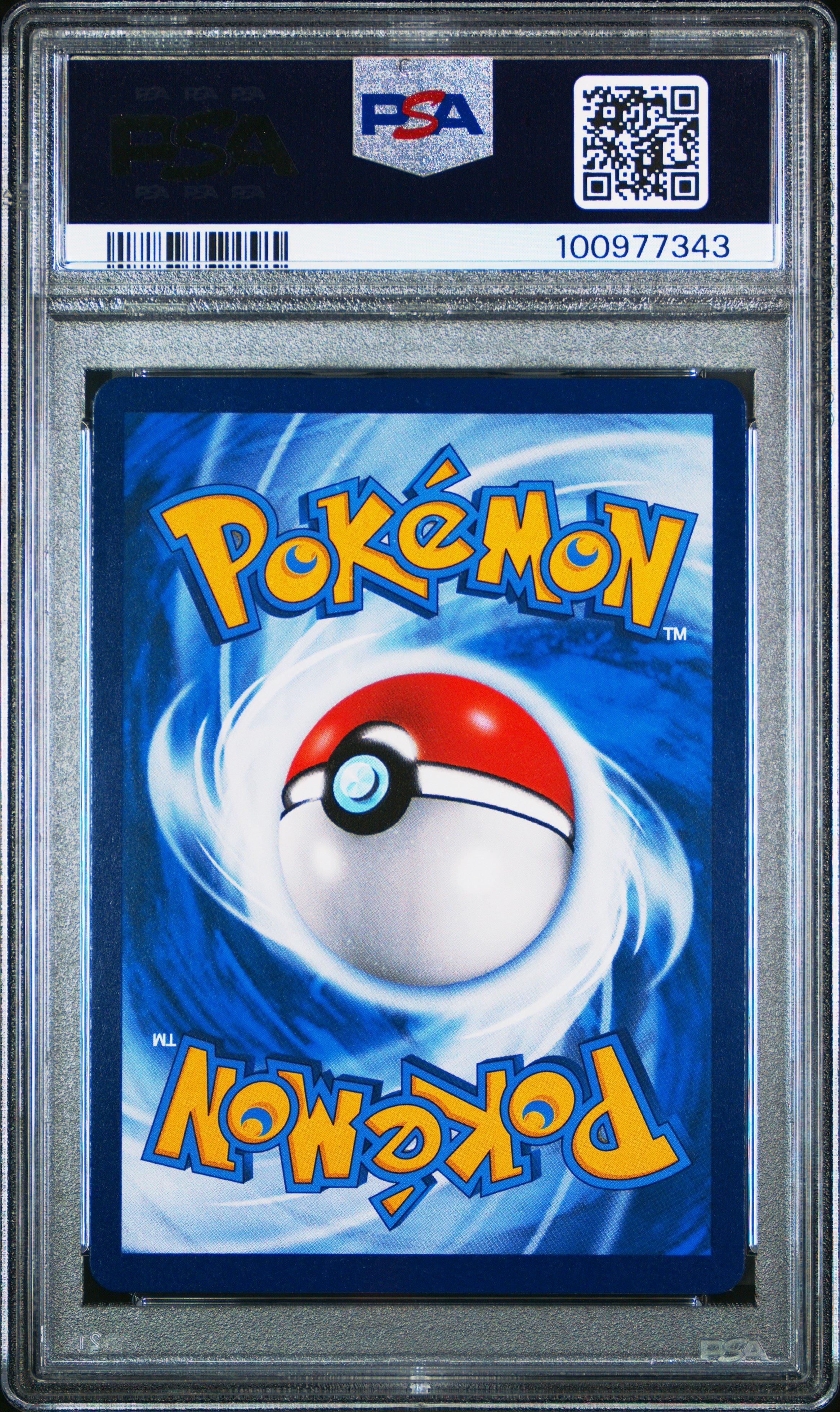 2024 Pokemon Simplified Chinese Cs5a C-brave Enchanting Stars: Enchanting Charizard V Super Rare PSA