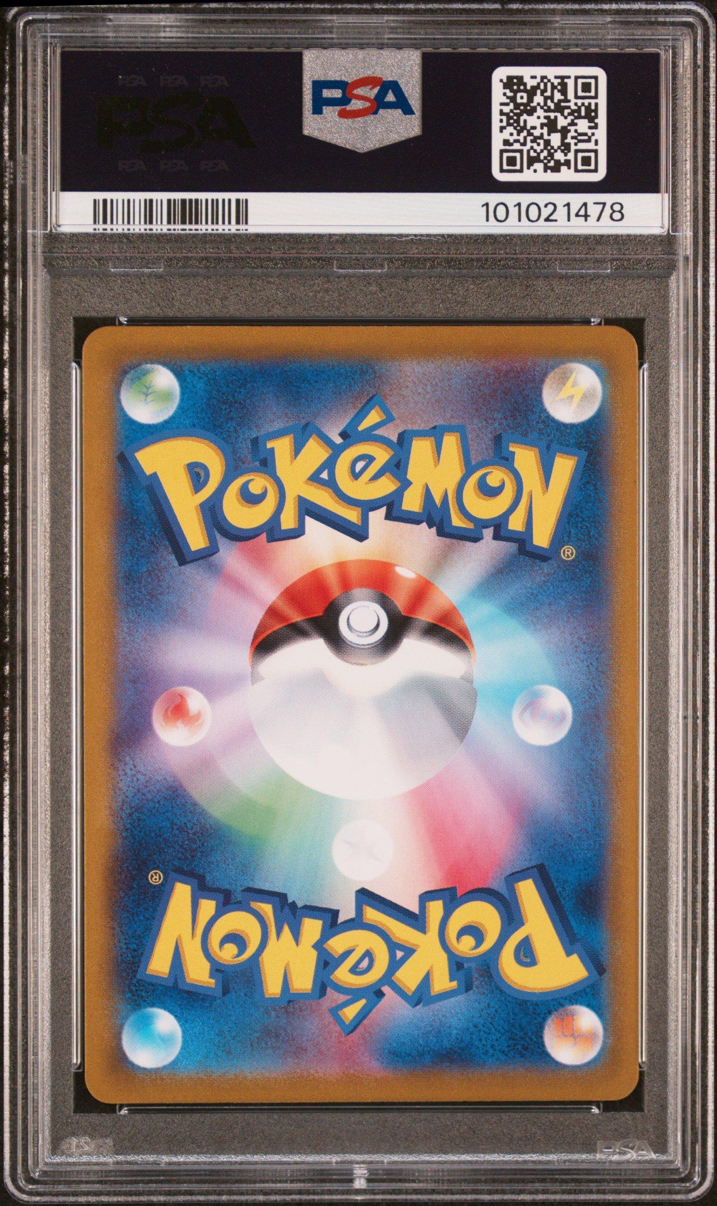 2023 Pokemon Japanese Cll-trading Card Game Classic Charizard & Ho-oh Ex Deck Charizard PSA