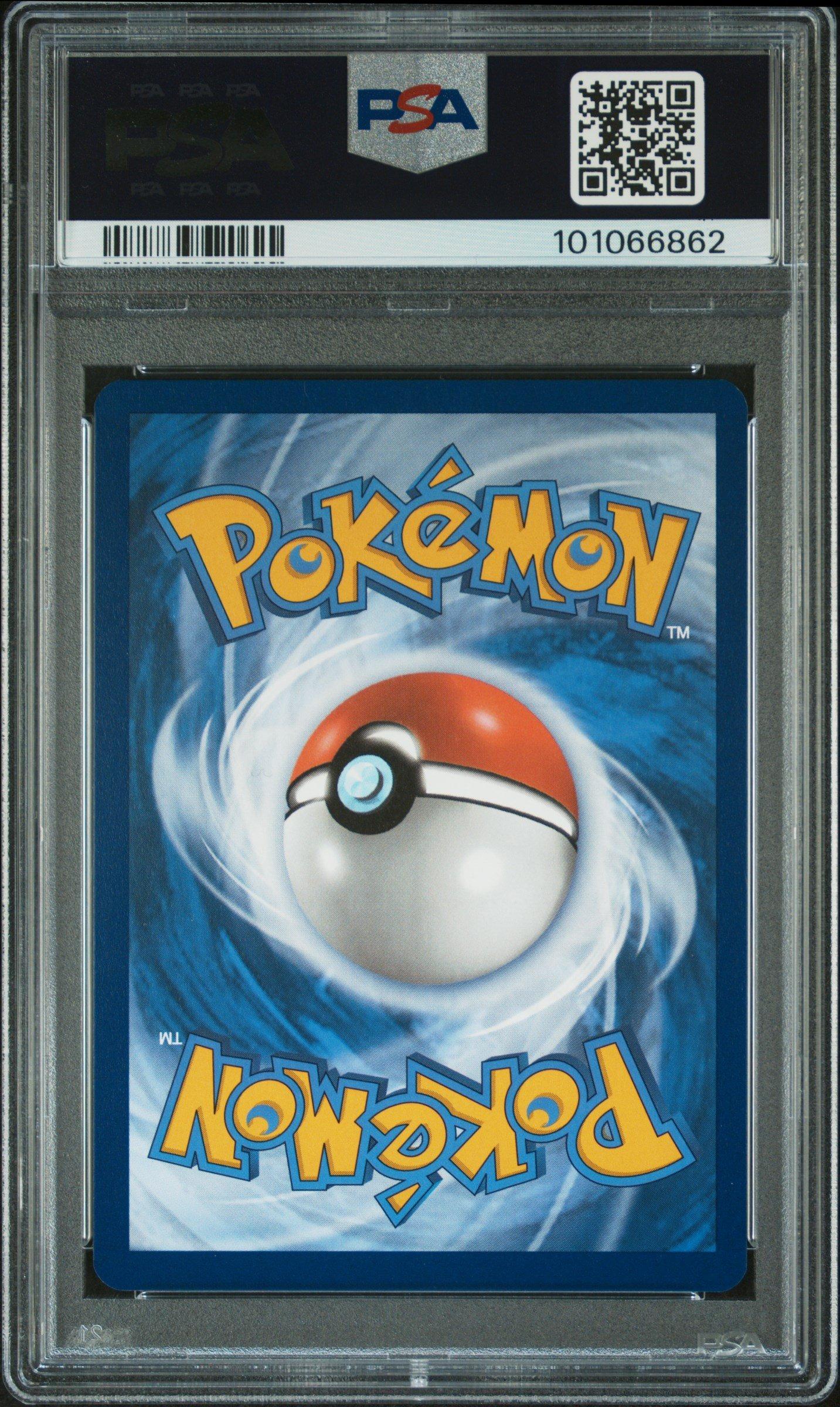 2023 Pokemon Sword And Shield Crown Zenith 108 Eevee V PSA