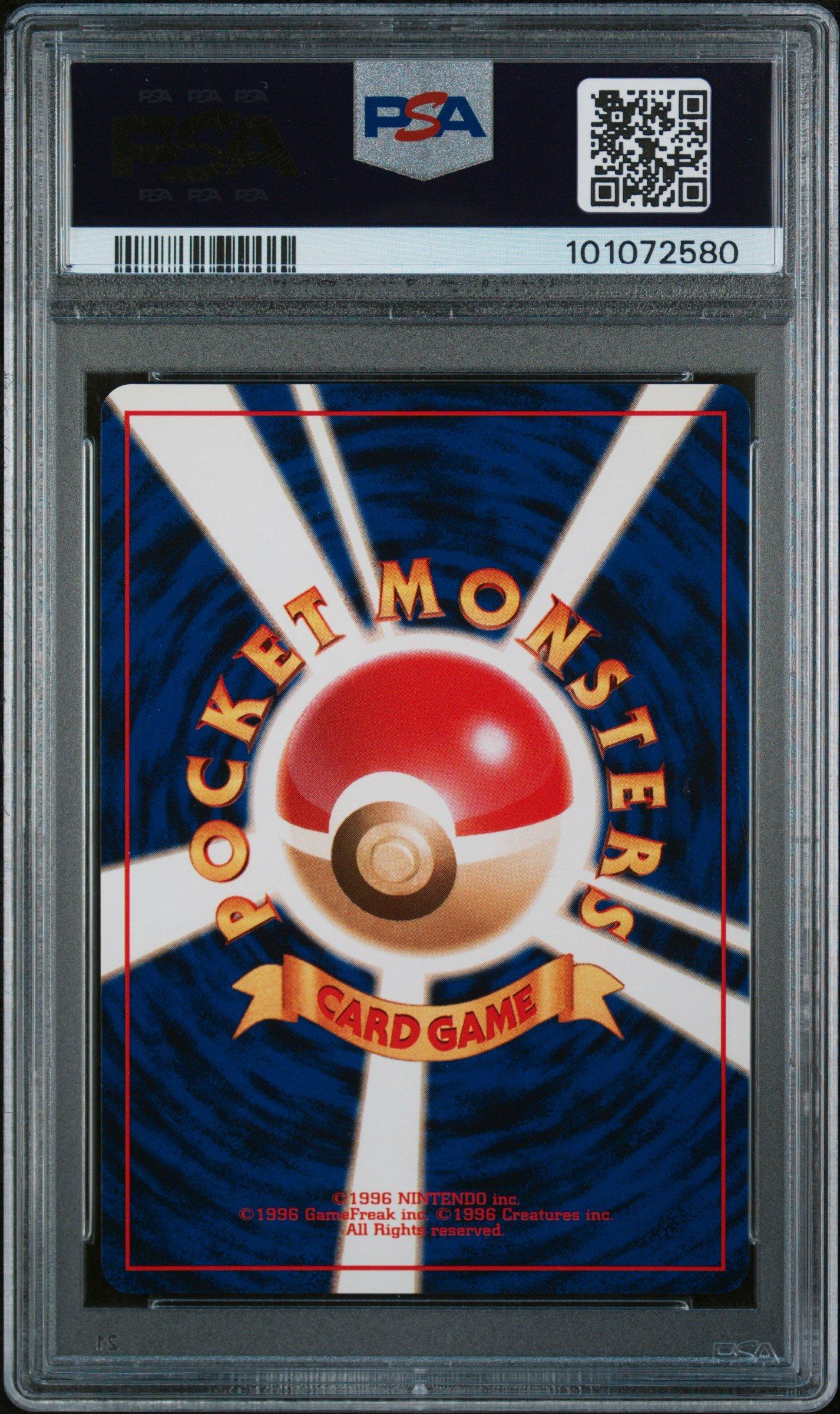 1997 Pokemon Japanese Rocket 51 Dark Dugtrio-holo PSA