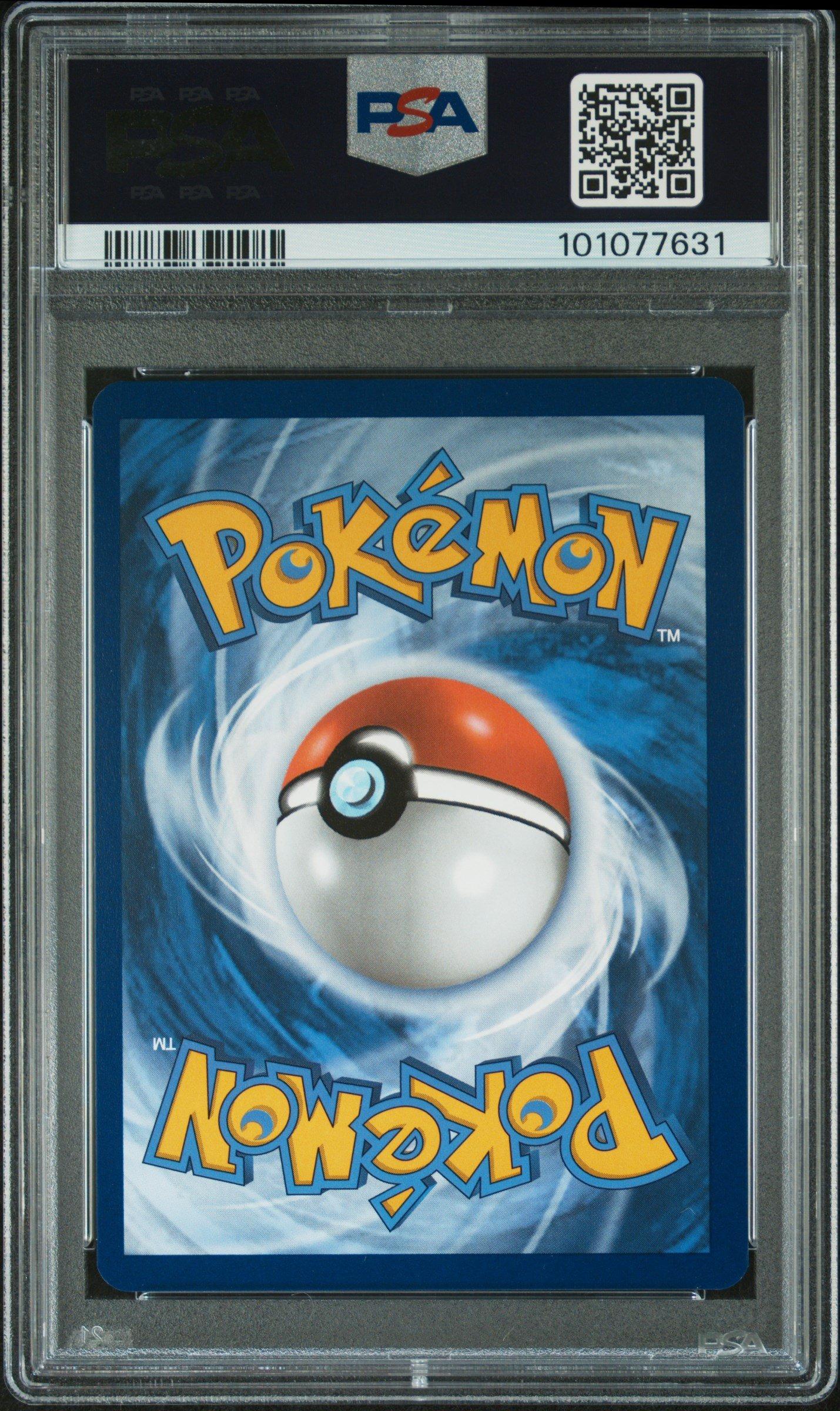 2024 Pokemon Ssp En-surging Sparks 234 Lisia's Appeal Ultra Rare