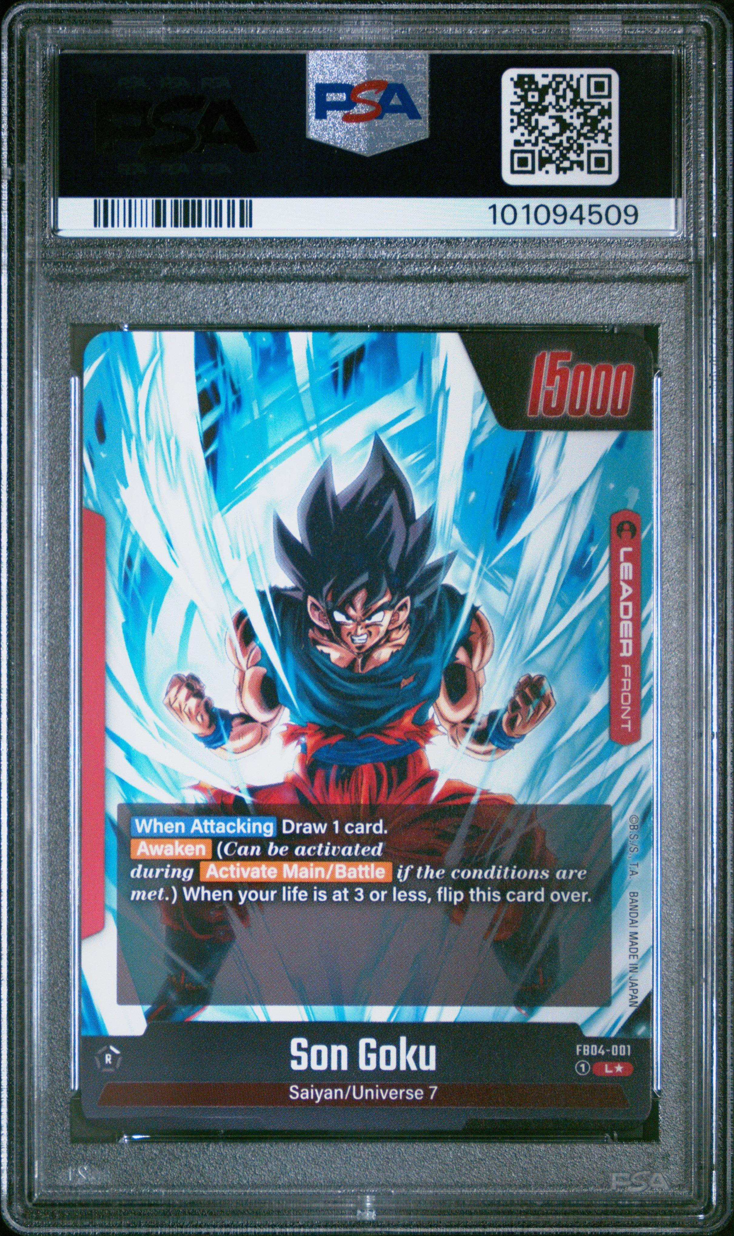 2024 Dragon Ball Super Card Game Fusion World Ultra Limit Fb04-001